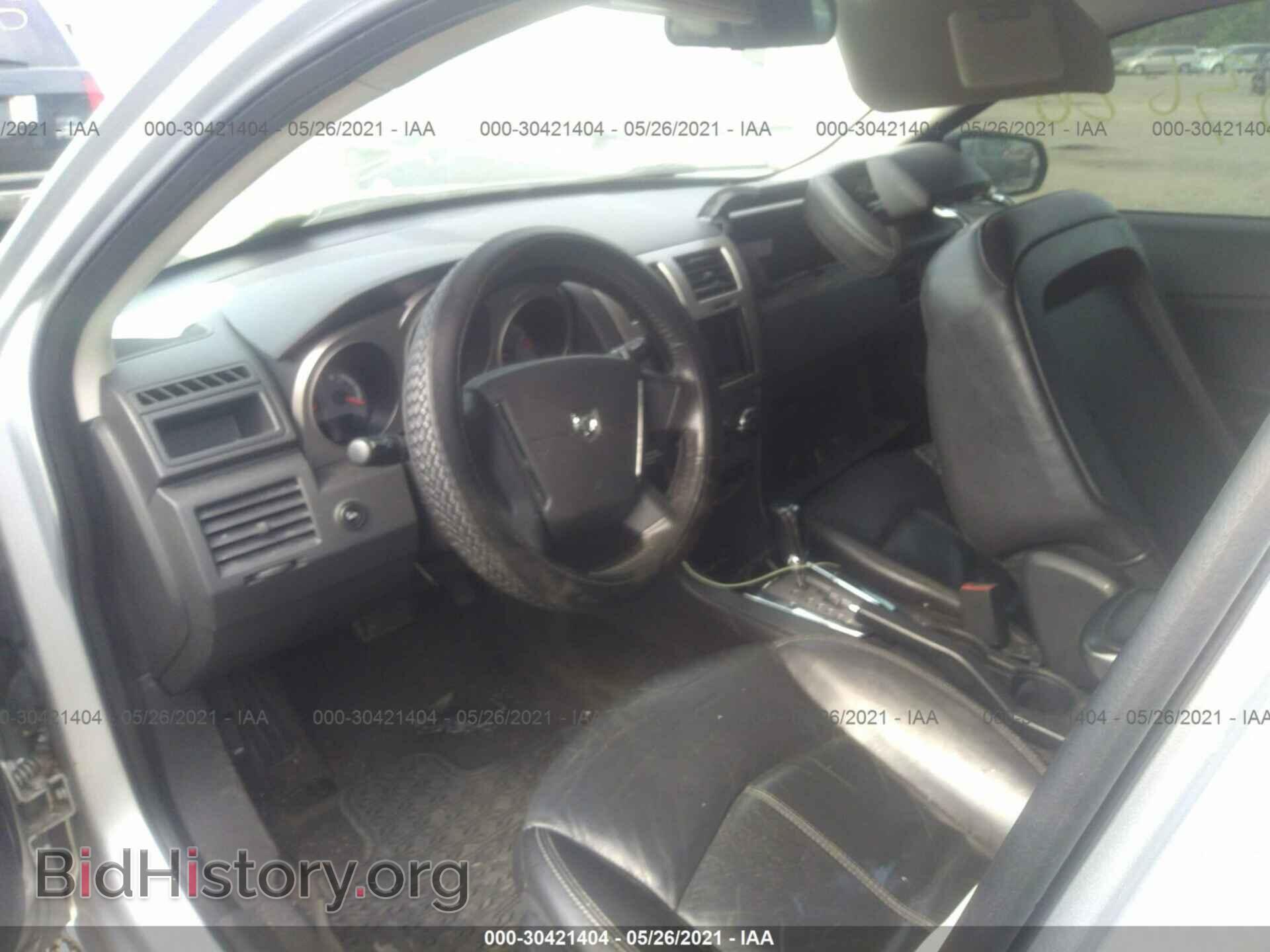 2010 DODGE AVENGER - VIN: 1B3CC5FB9AN176822 - Photo 5