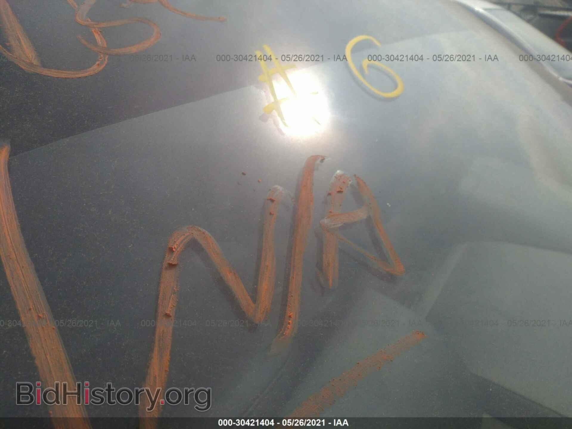 2010 DODGE AVENGER - VIN: 1B3CC5FB9AN176822 - Photo 7
