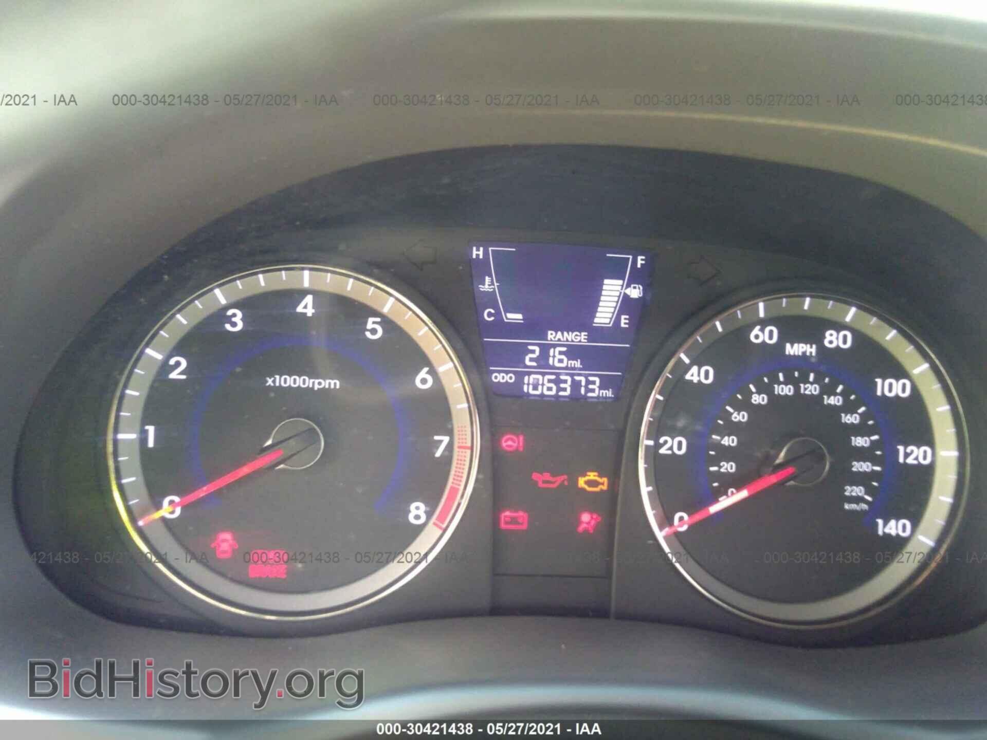 2014 HYUNDAI ACCENT - VIN: KMHCT4AEXEU620744 - Фото 7
