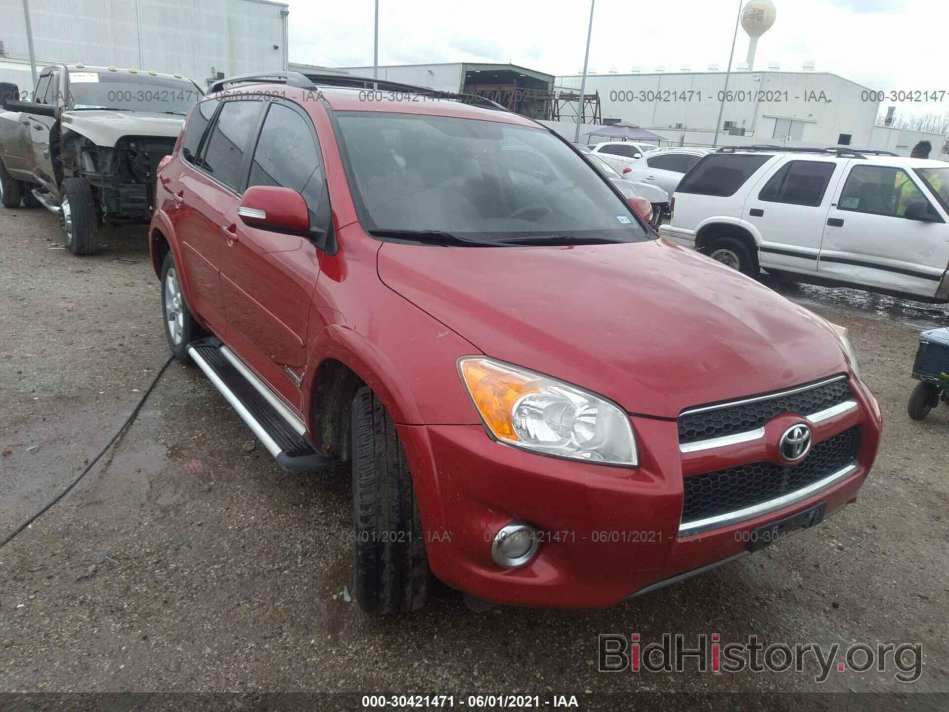 Фотография JTMYF4DV1B5039233 - TOYOTA RAV4 2011