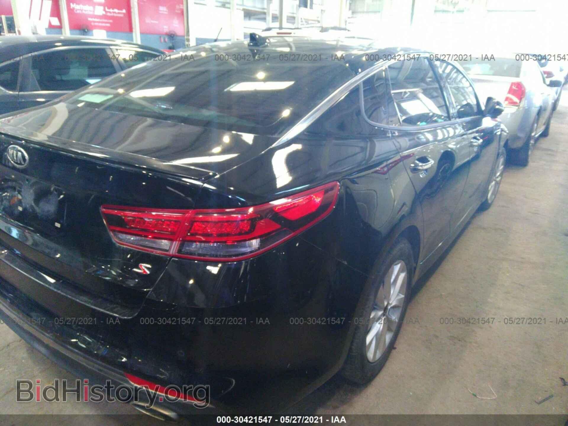 2018 KIA OPTIMA - VIN: 00000000000201702 - Фото 4