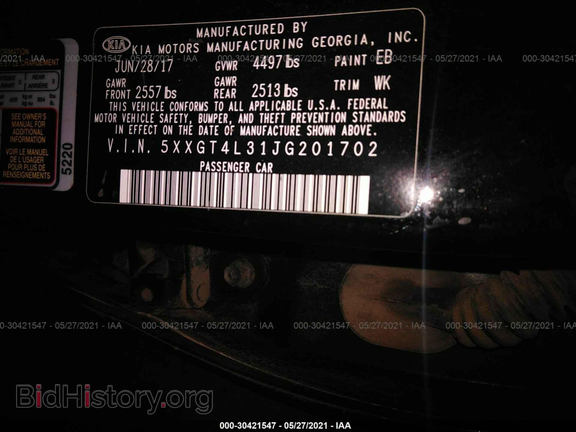 2018 KIA OPTIMA - VIN: 00000000000201702 - Фото 9