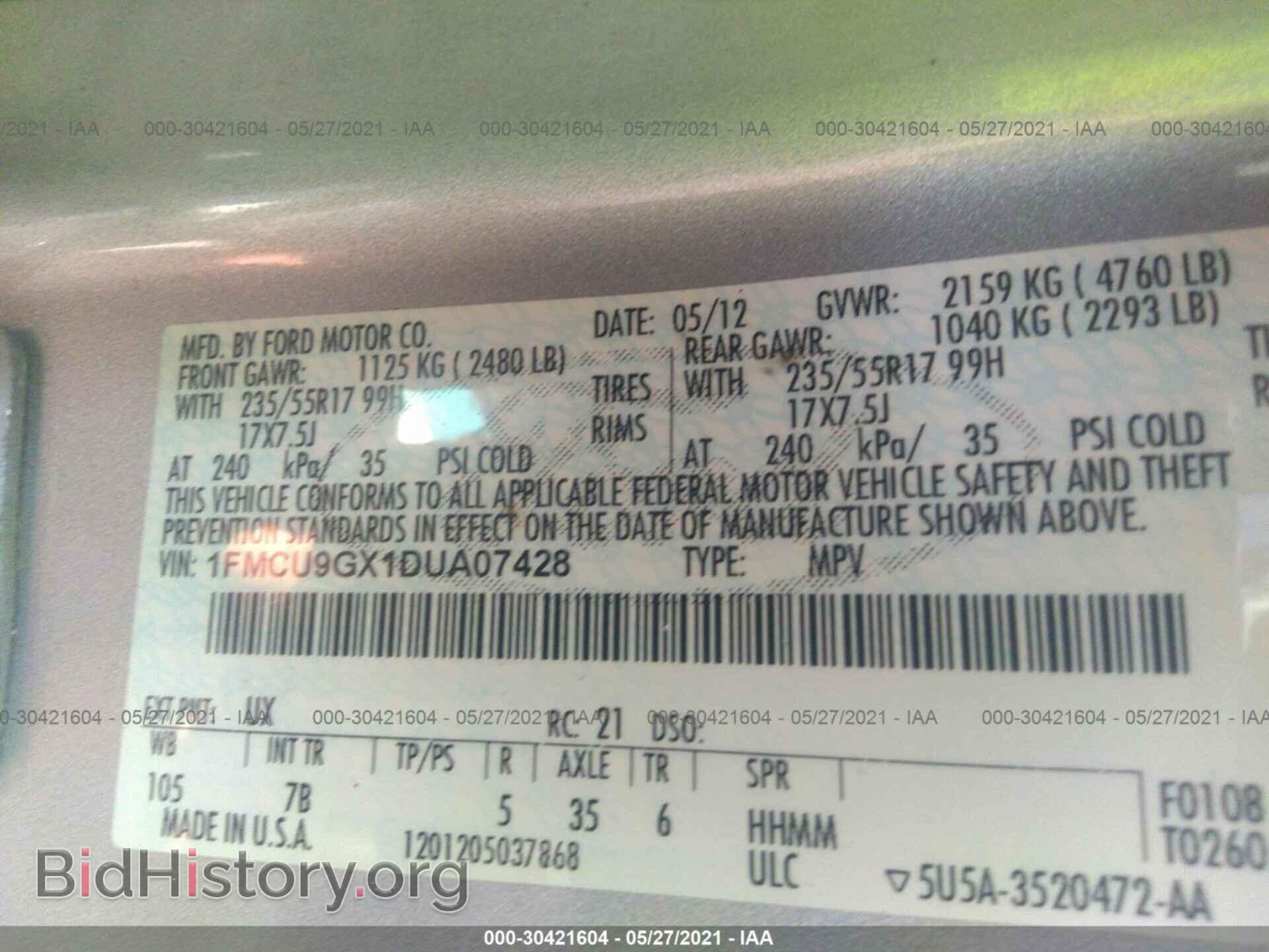 2013 FORD ESCAPE - VIN: 1FMCU9GX1DUA07428 - Фото 9