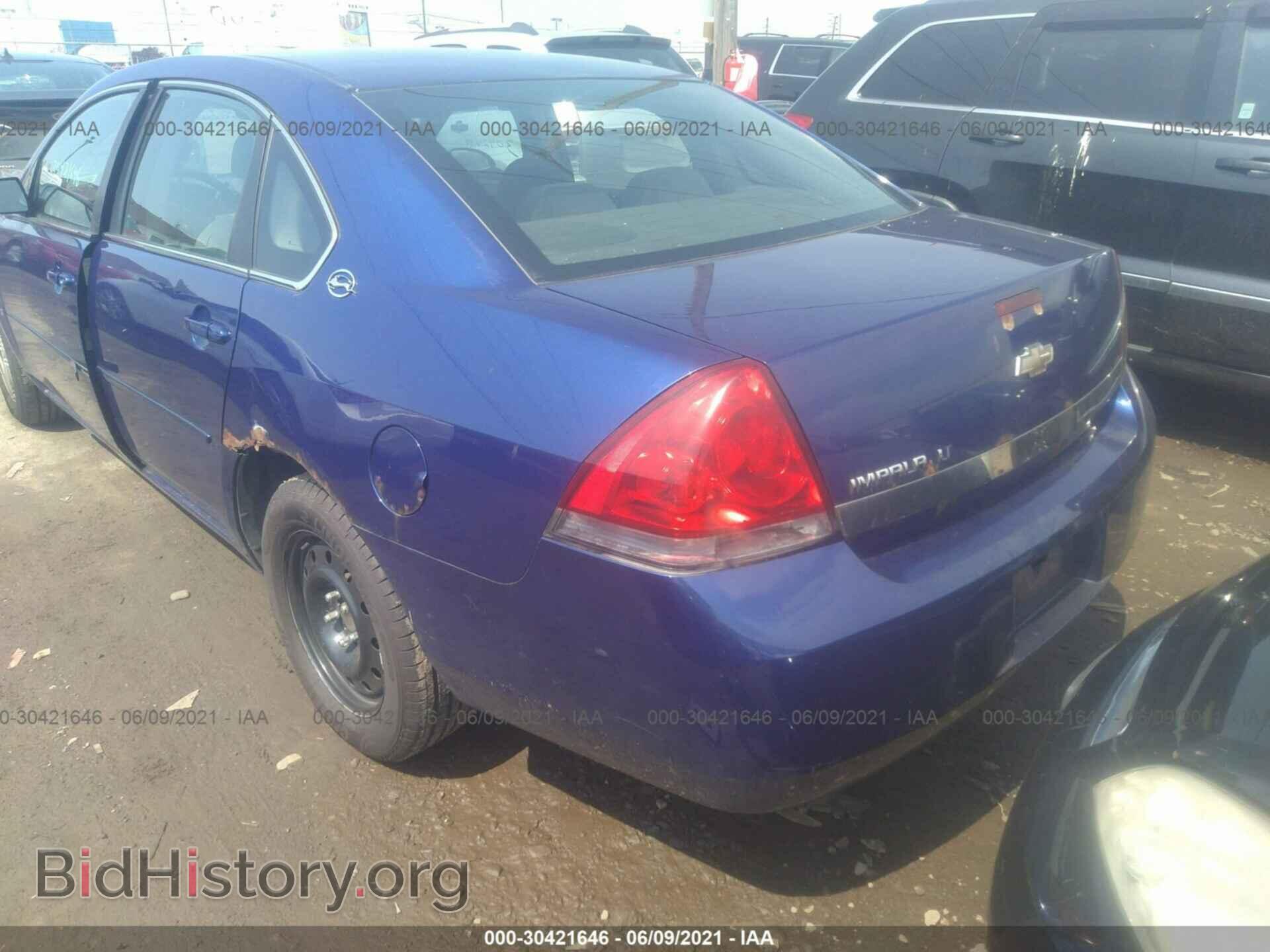 2006 CHEVROLET IMPALA - VIN: 2G1WT58K569421871 - Фото 3