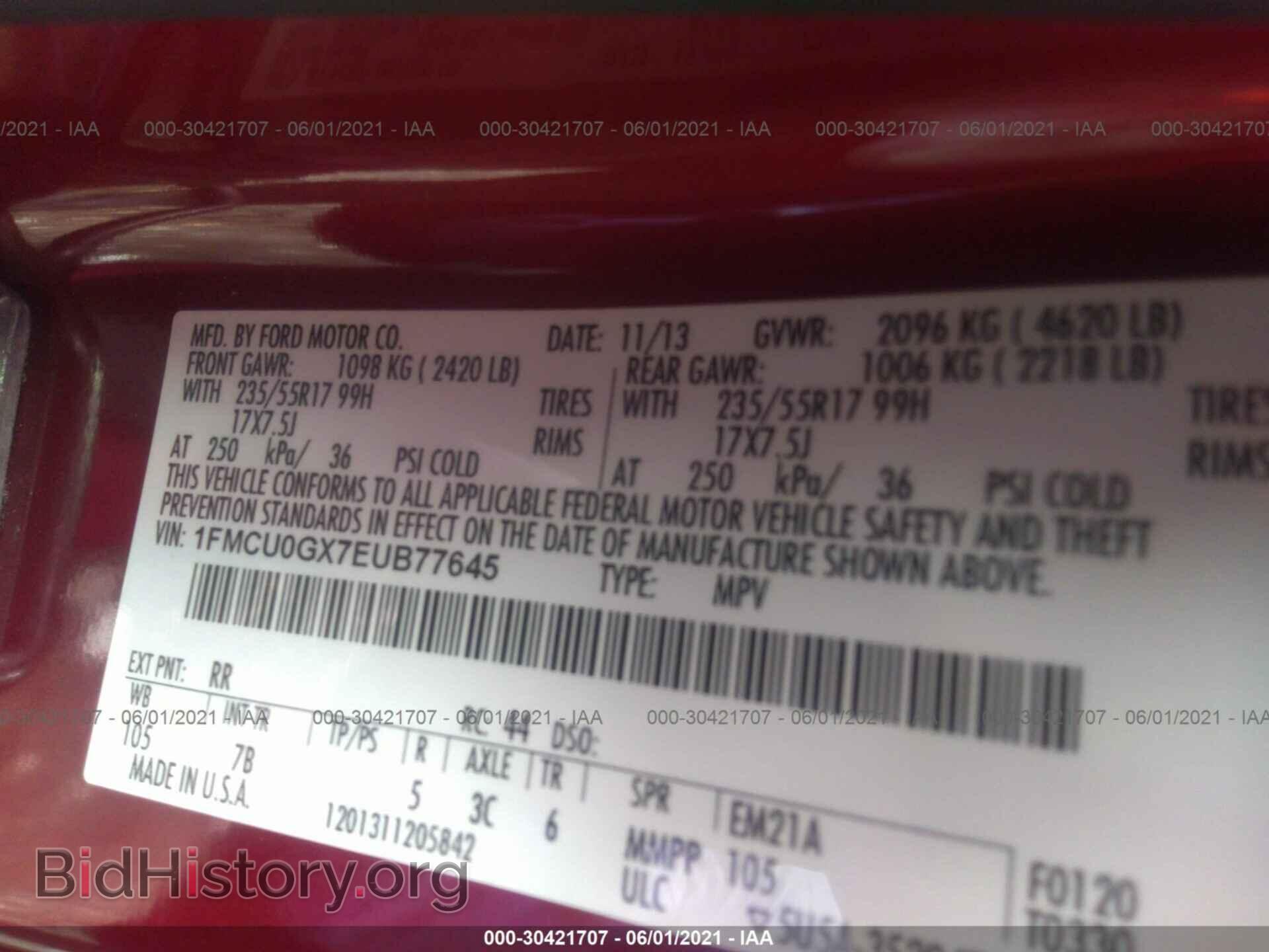 2014 FORD ESCAPE - VIN: 1FMCU0GX7EUB77645 - Фото 9