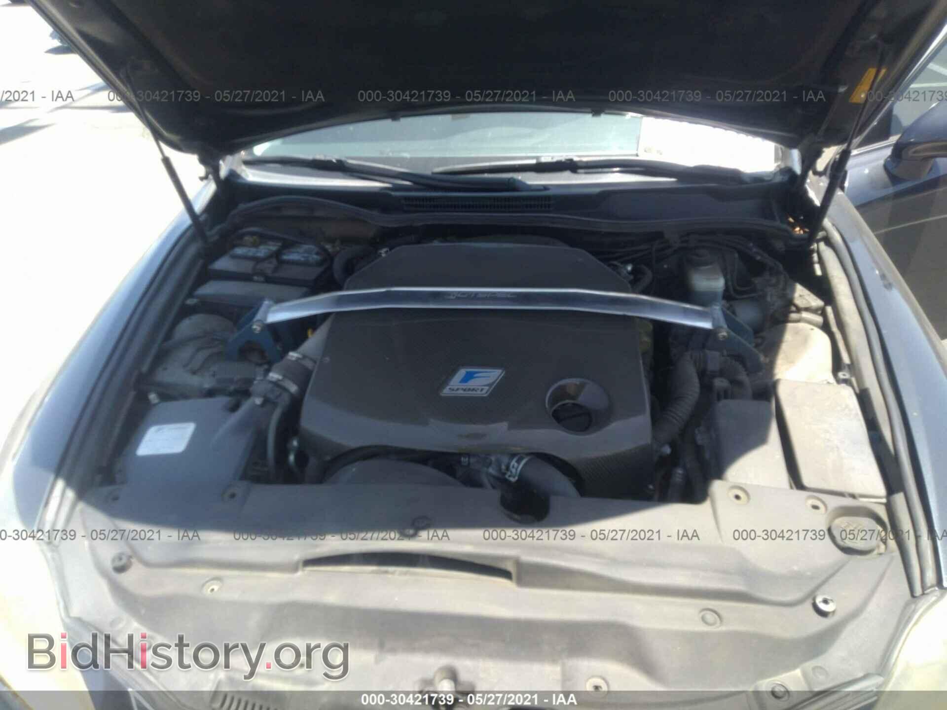 2011 LEXUS IS 250 - VIN: JTHBF5C28B5131697 - Фото 10