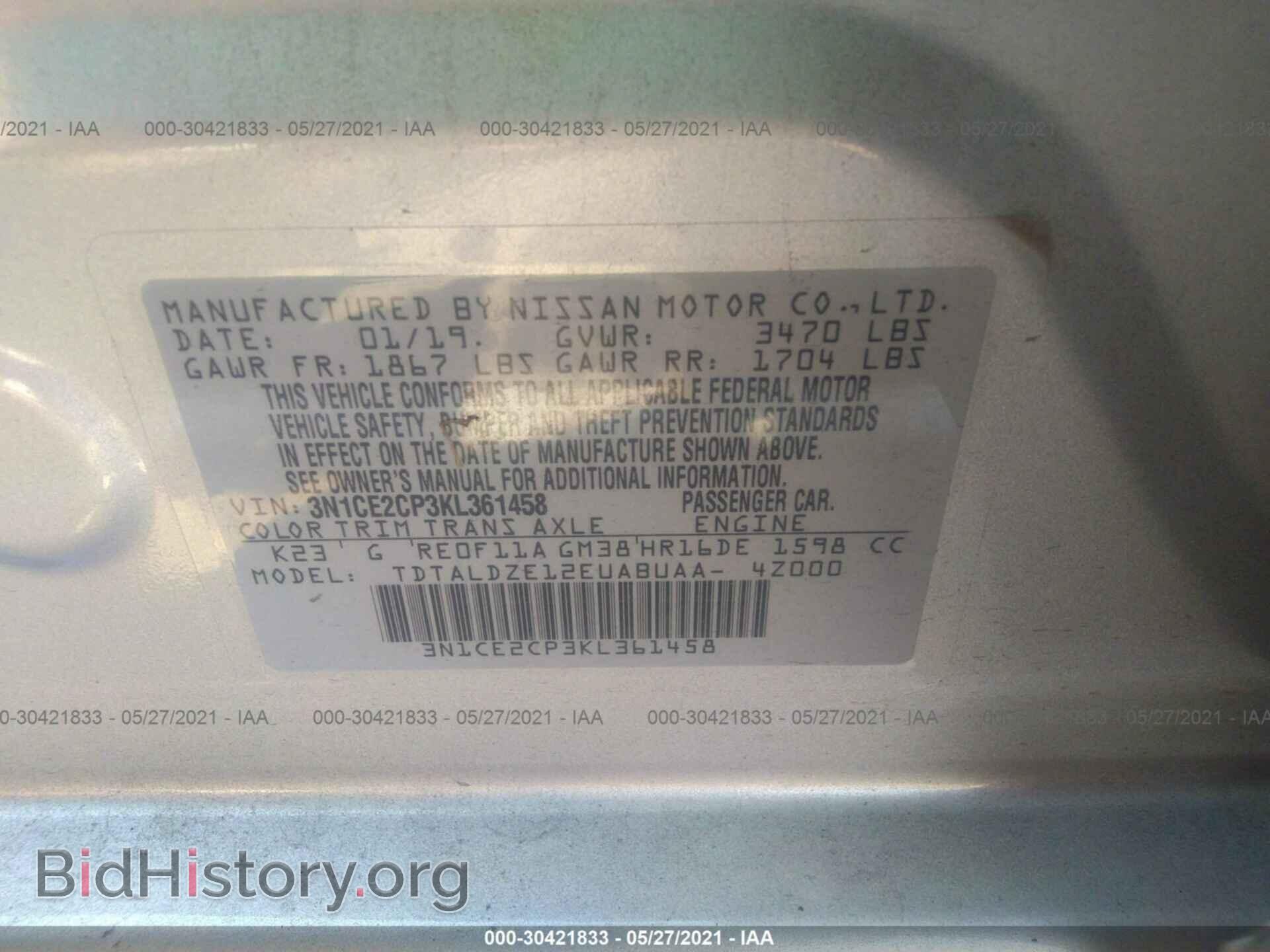 2019 NISSAN VERSA NOTE - VIN: 3N1CE2CP3KL361458 - Фото 9