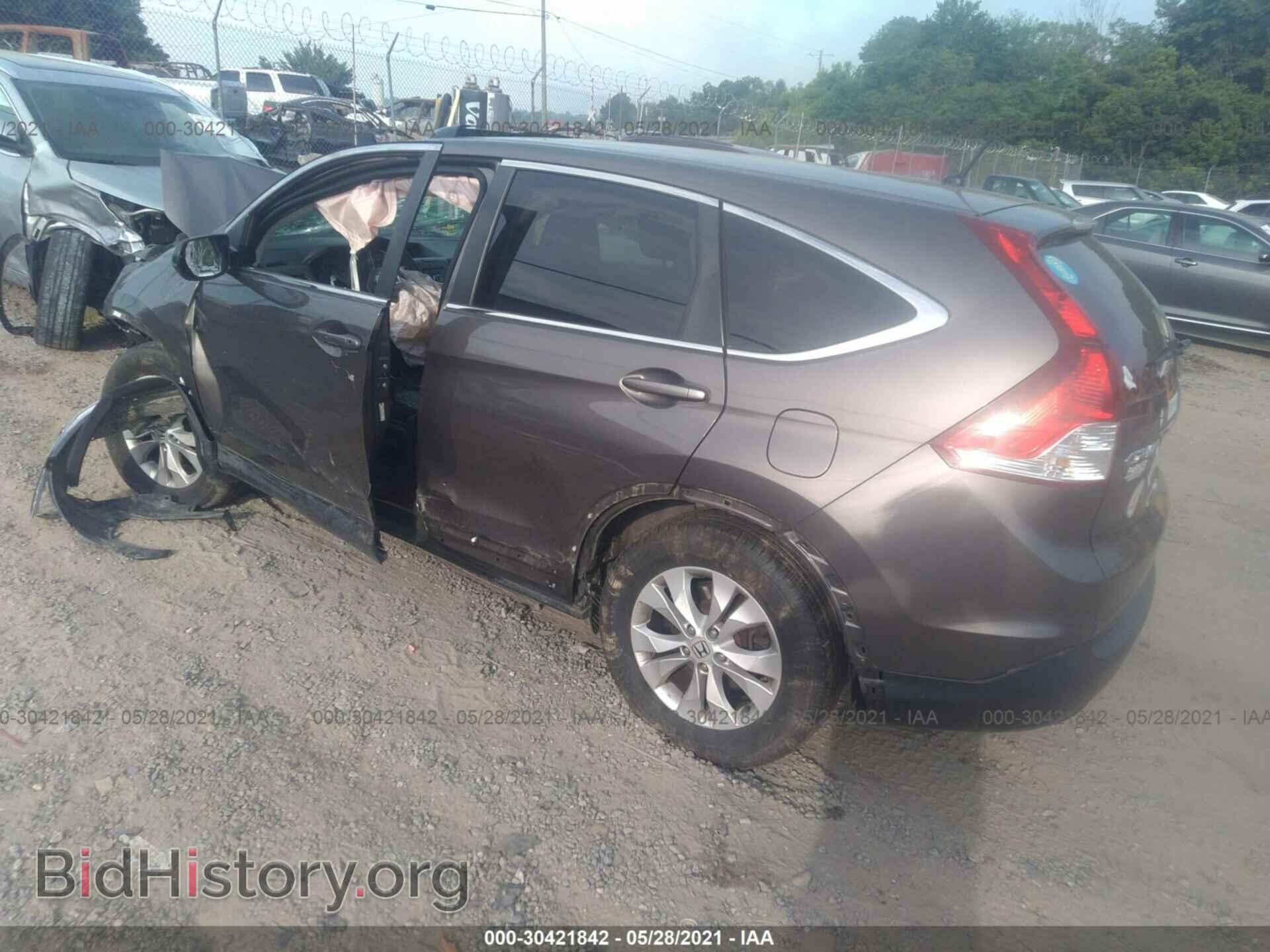 2014 HONDA CR-V - VIN: 2HKRM3H57EH550870 - Фото 3