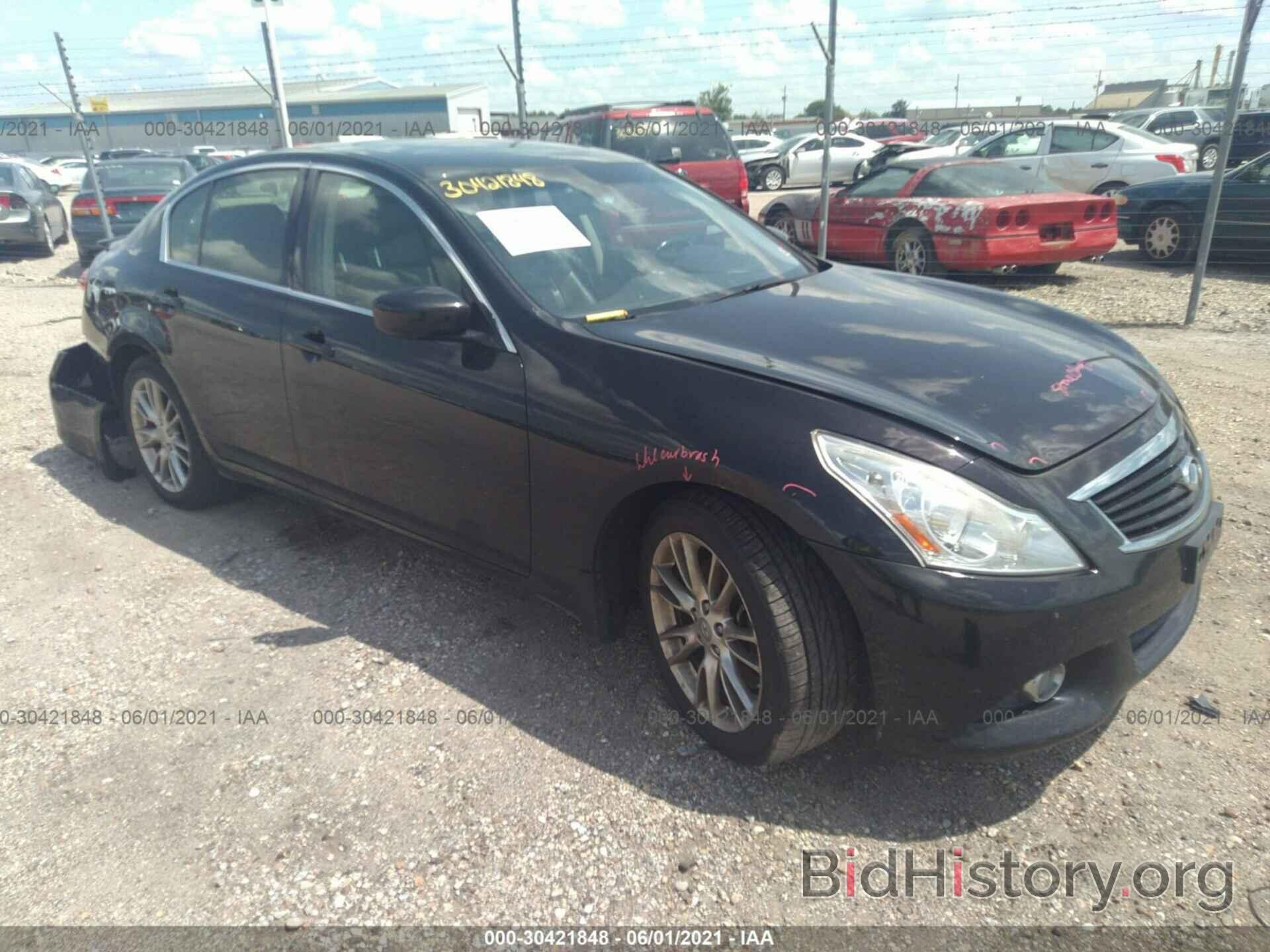 Photo JN1CV6AR3CM682550 - INFINITI G37 SEDAN 2012