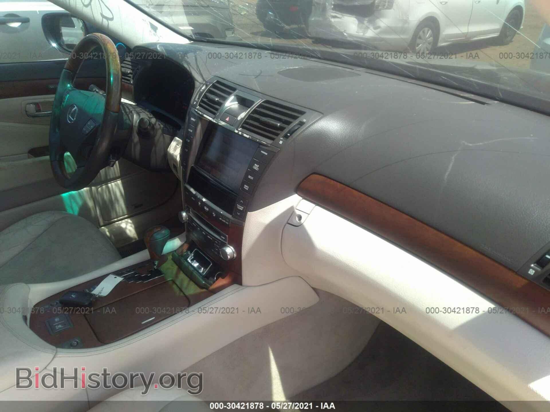 2011 LEXUS LS 460 - VIN: JTHCL5EF5B5012261 - Photo 5
