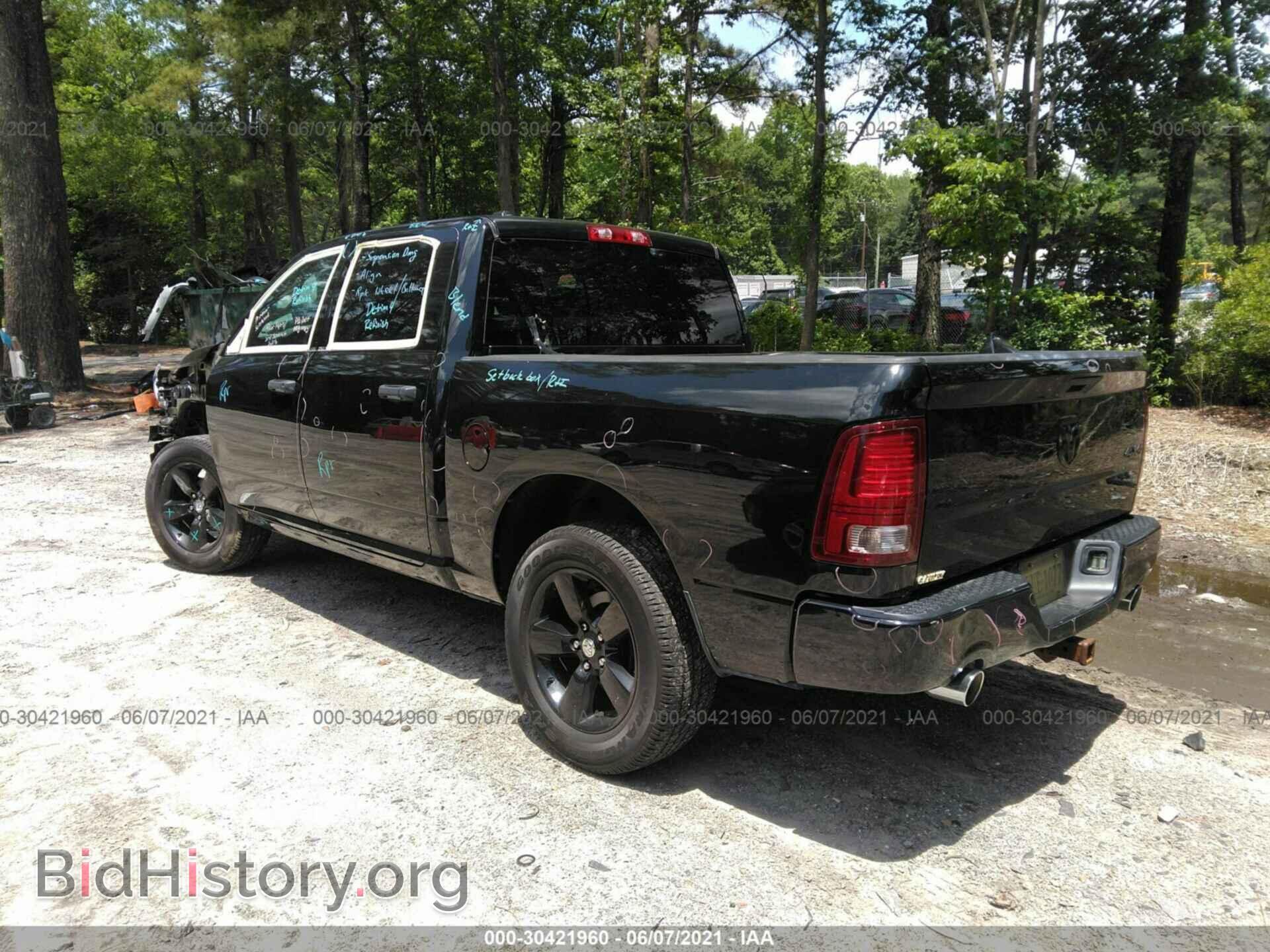 2014 RAM 1500 - VIN: 1C6RR7KT0ES296914 - Photo 3