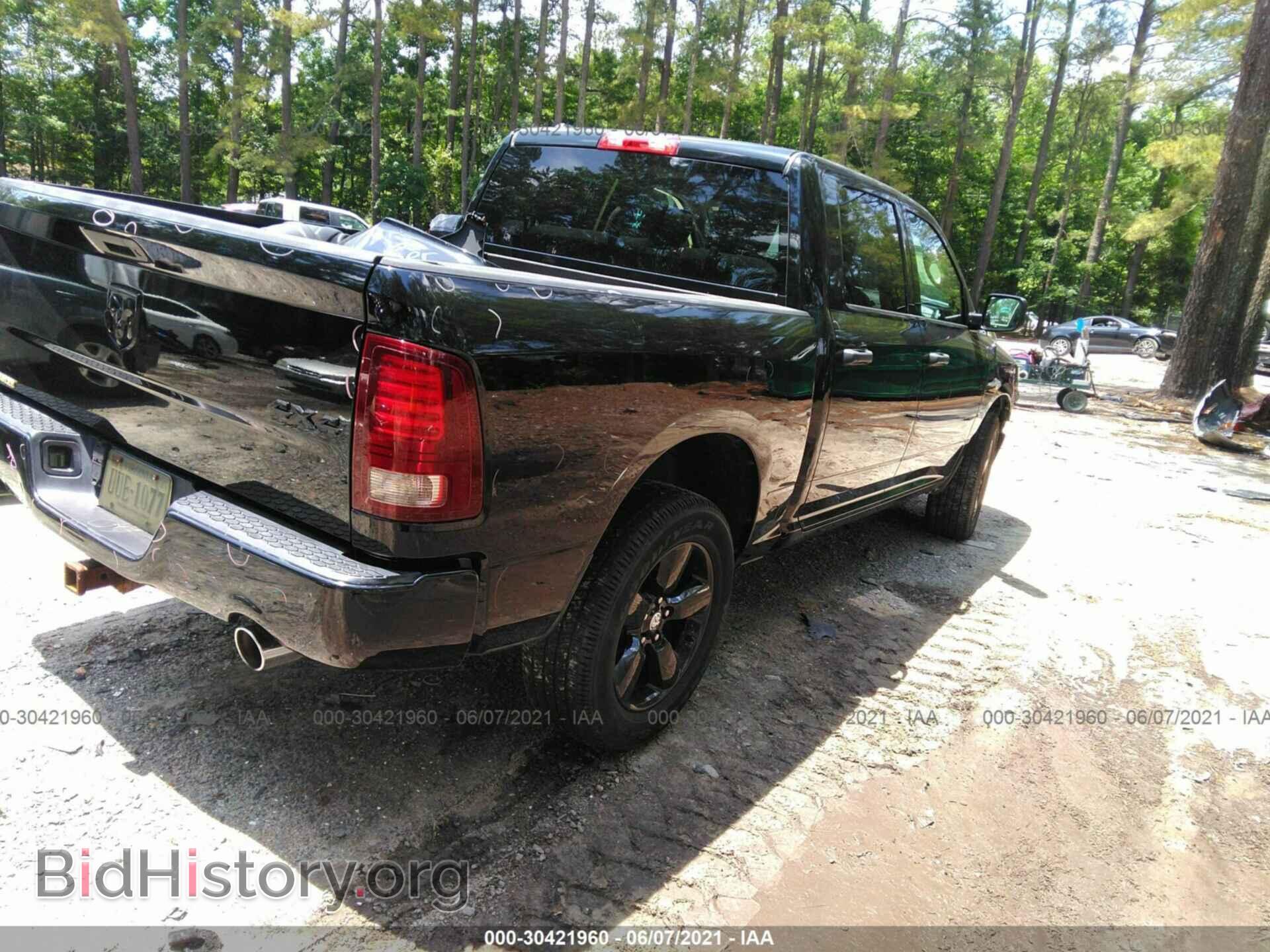 2014 RAM 1500 - VIN: 1C6RR7KT0ES296914 - Photo 4