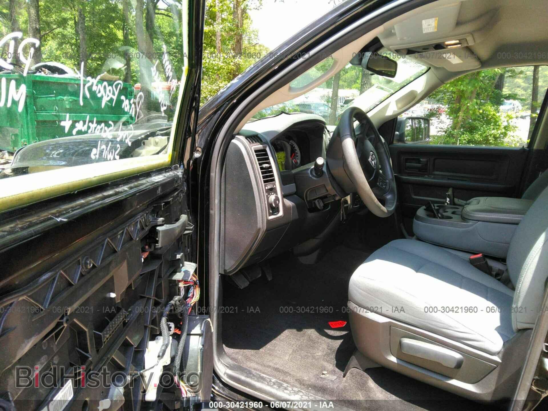 2014 RAM 1500 - VIN: 1C6RR7KT0ES296914 - Photo 5