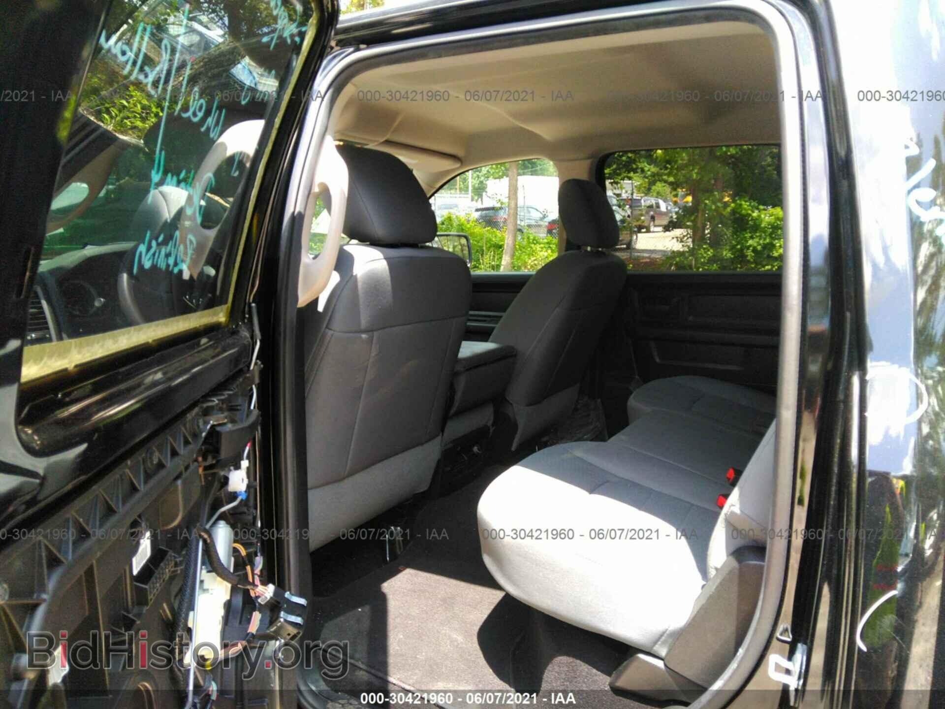 2014 RAM 1500 - VIN: 1C6RR7KT0ES296914 - Photo 8