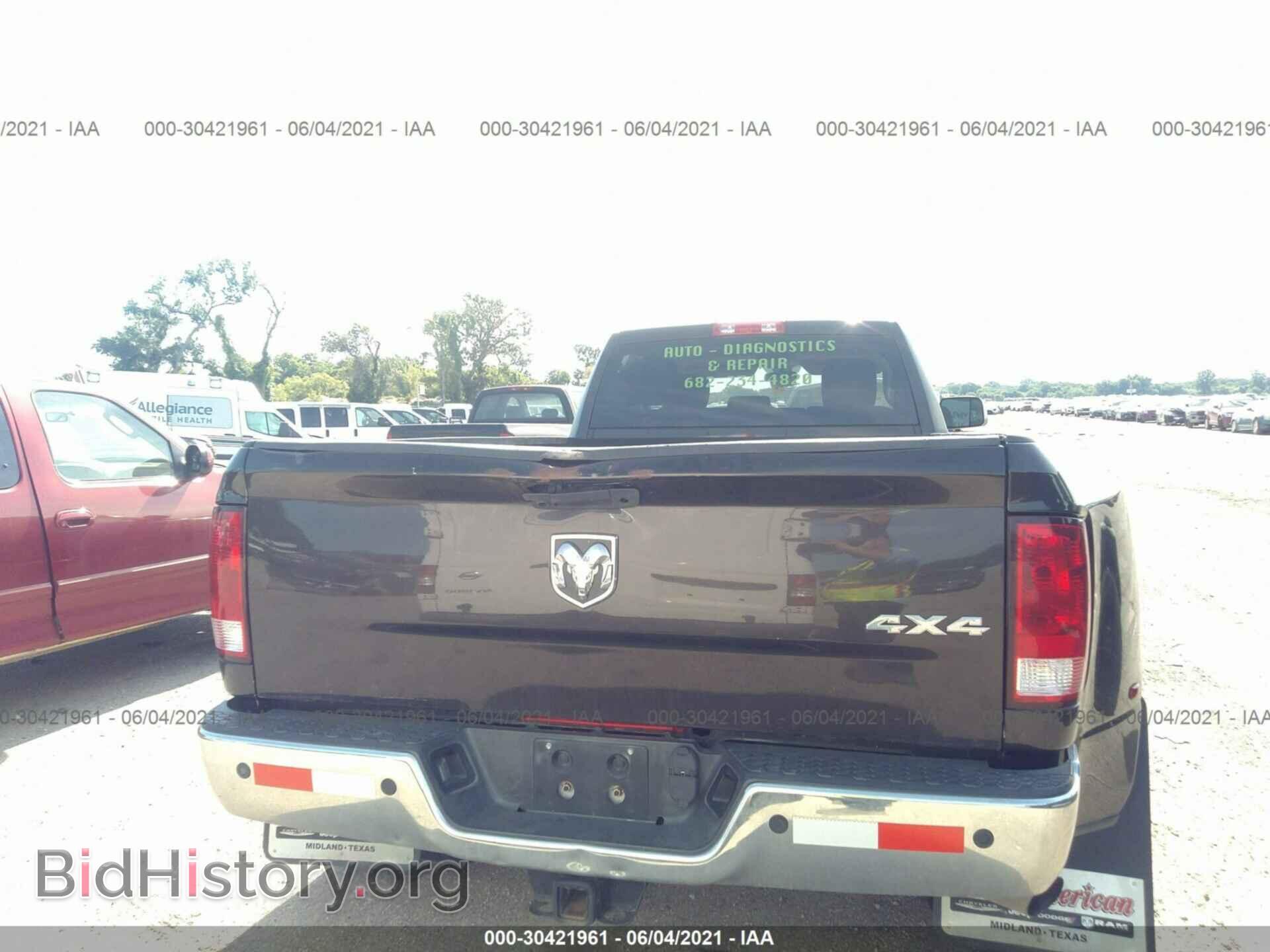 2017 RAM 3500 - VIN: 3C63RRGL6HG596849 - Фото 8