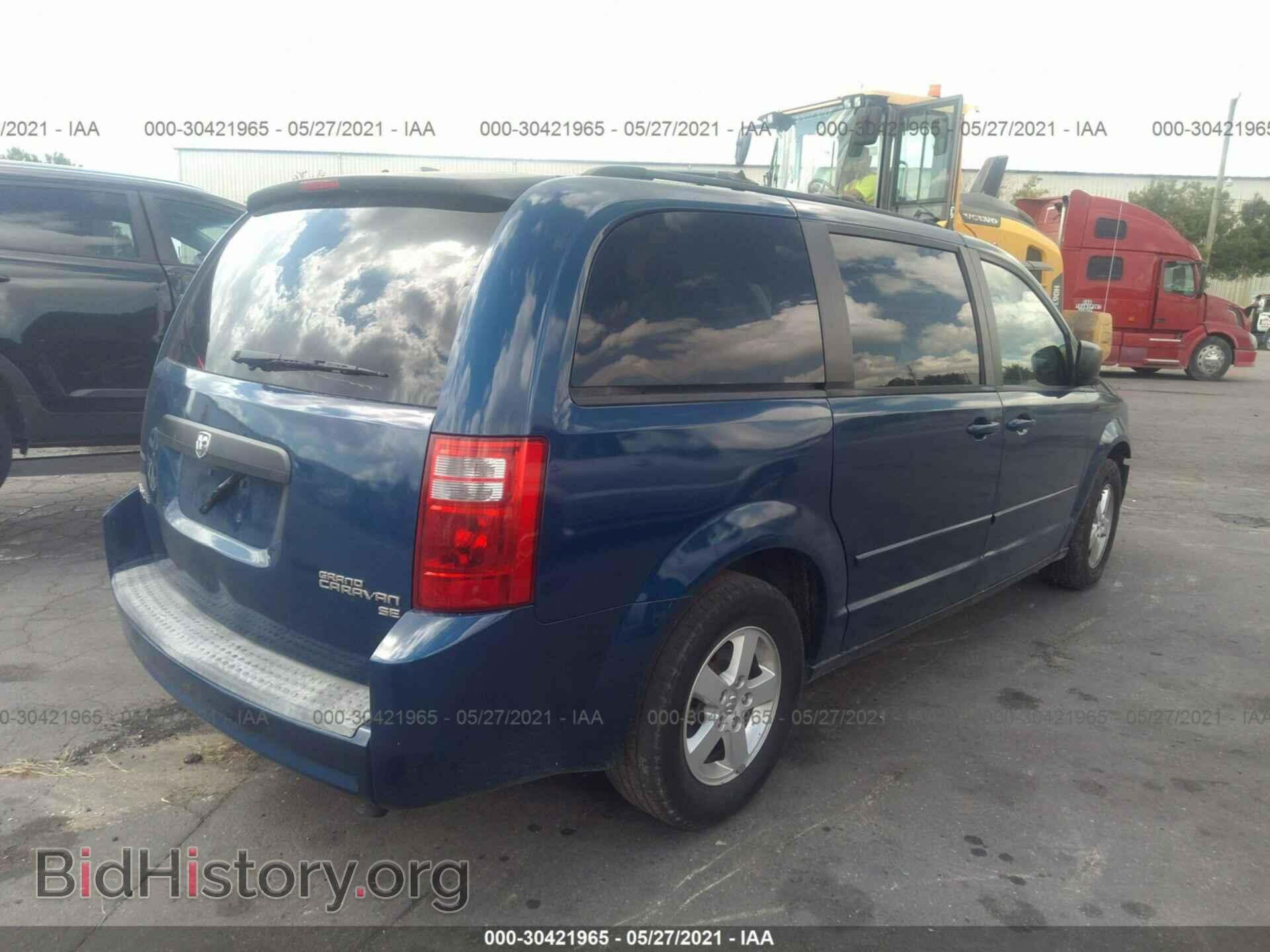 2010 DODGE GRAND CARAVAN - VIN: 2D4RN3D18AR364383 - Фото 4