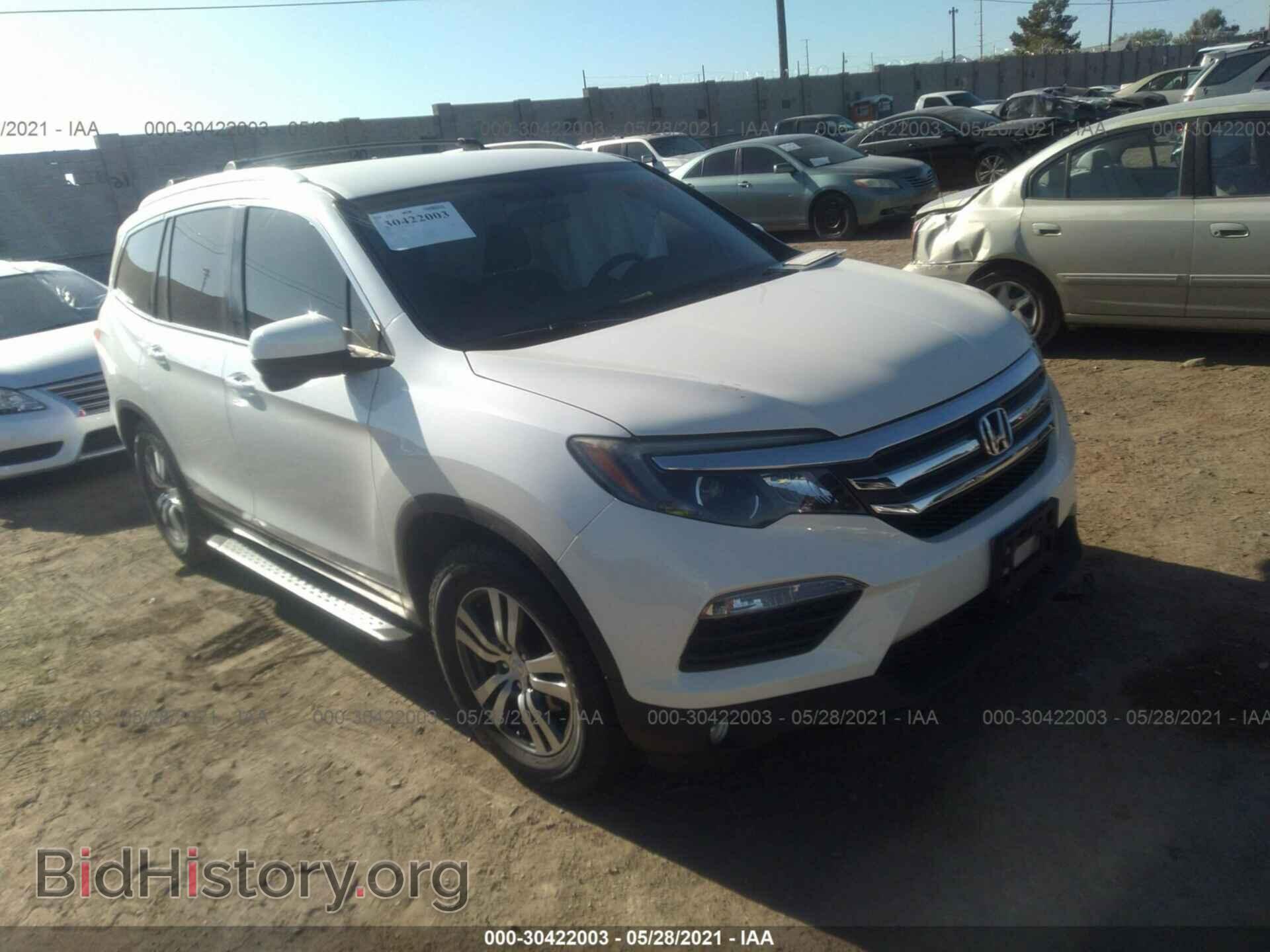 Photo 5FNYF5H31HB028254 - HONDA PILOT 2017