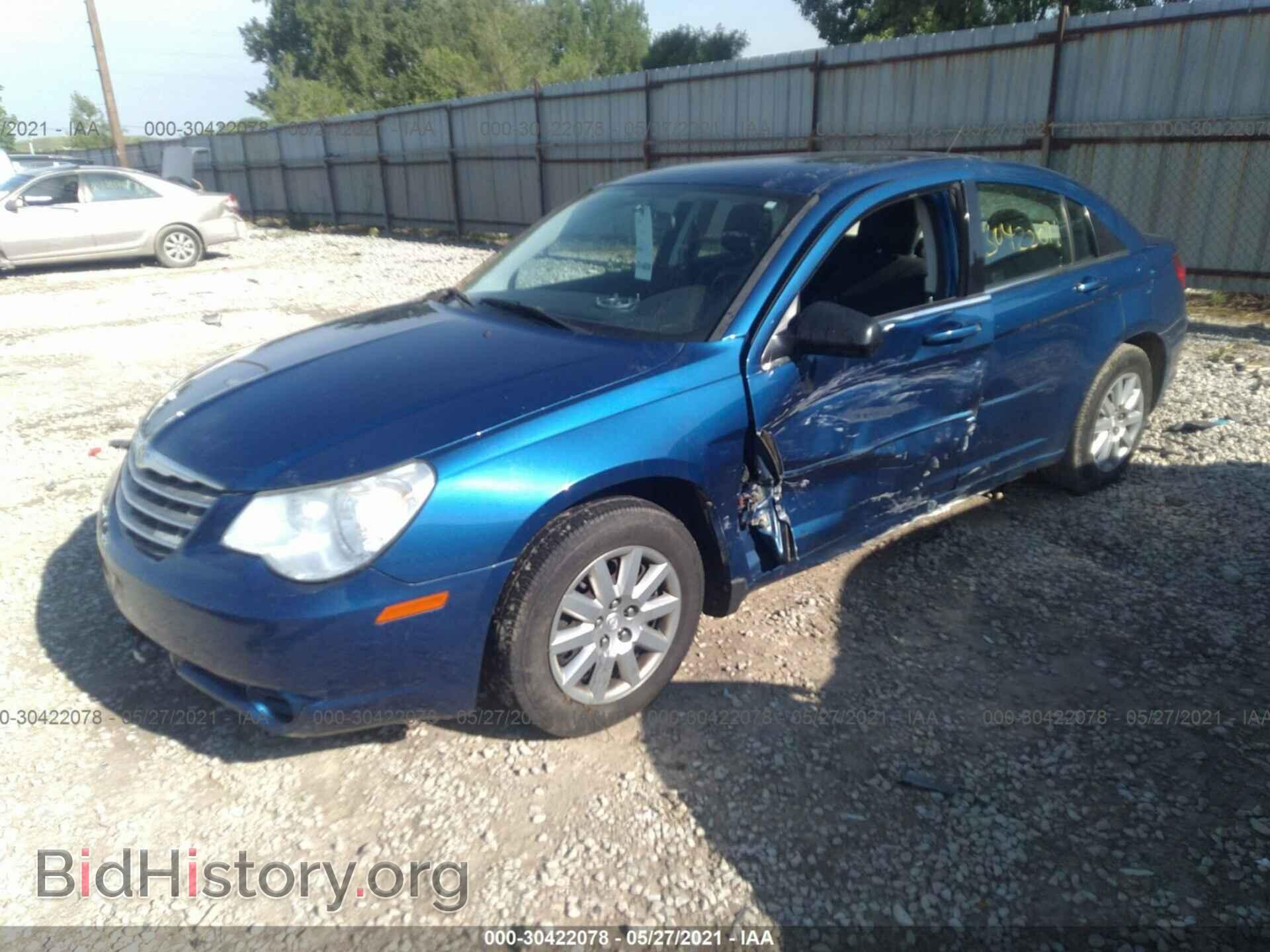 2010 CHRYSLER SEBRING - VIN: 1C3CC4FB8AN153755 - Фото 2