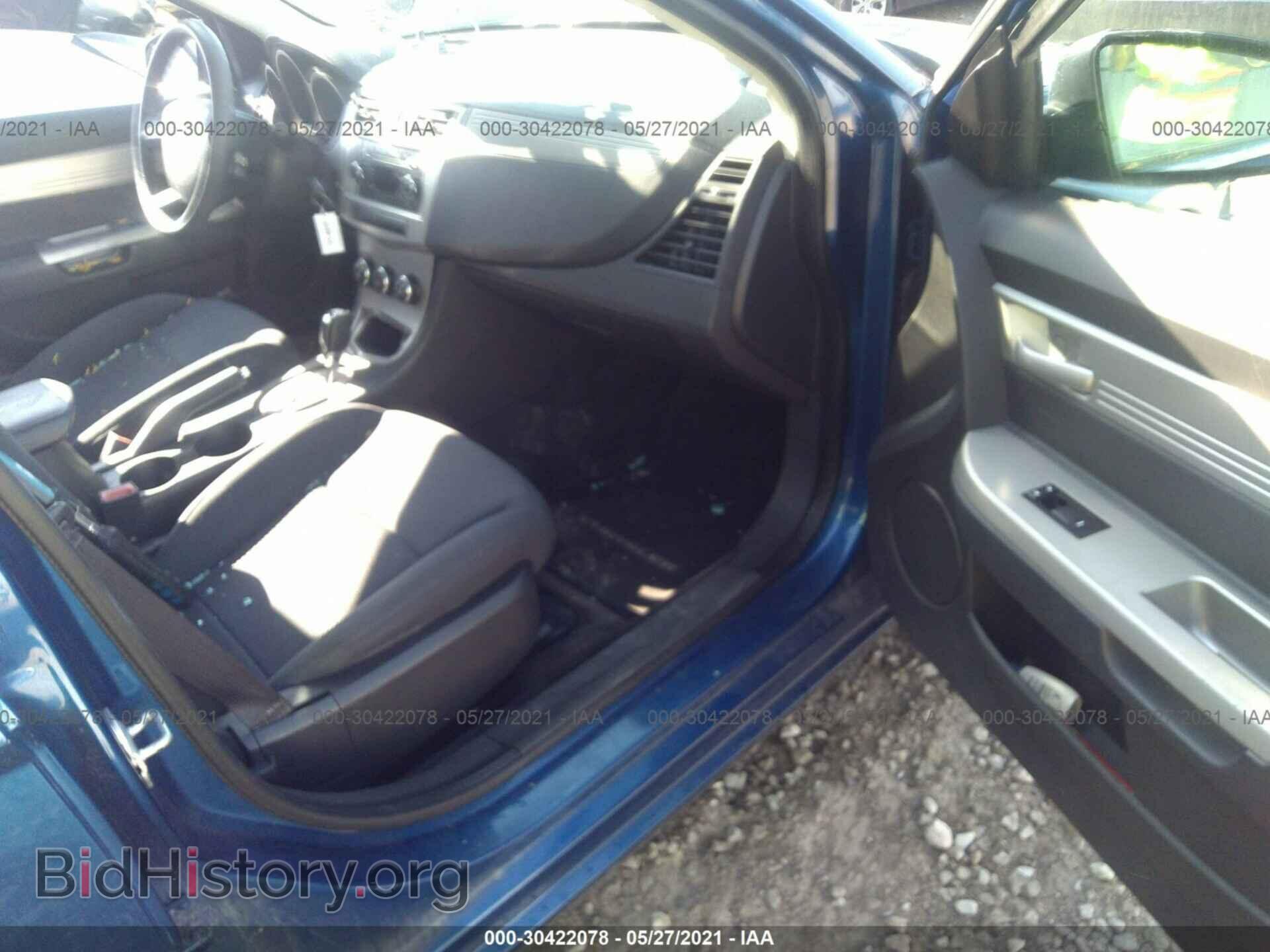2010 CHRYSLER SEBRING - VIN: 1C3CC4FB8AN153755 - Фото 5