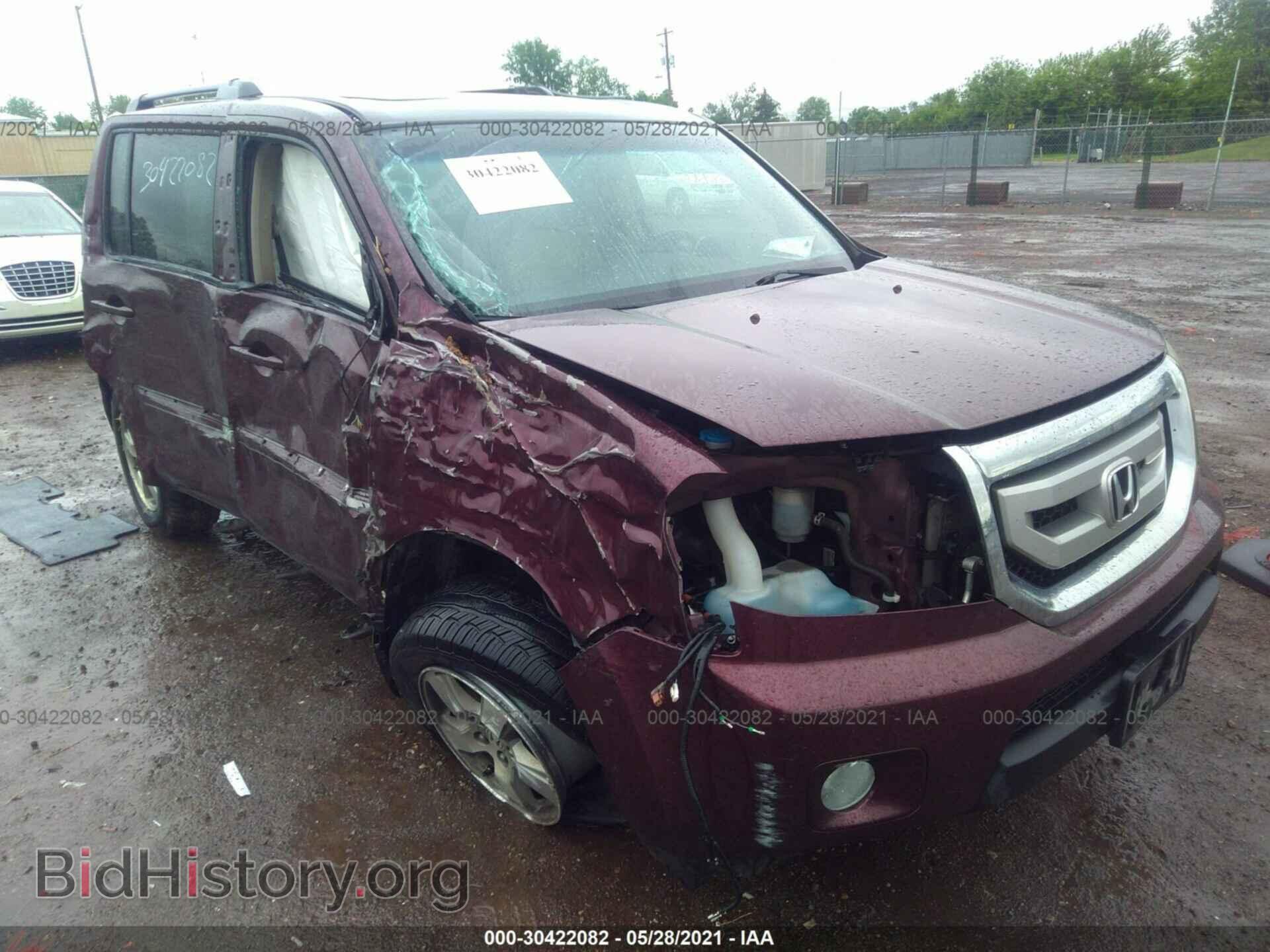 Фотография 5FNYF48679B010623 - HONDA PILOT 2009