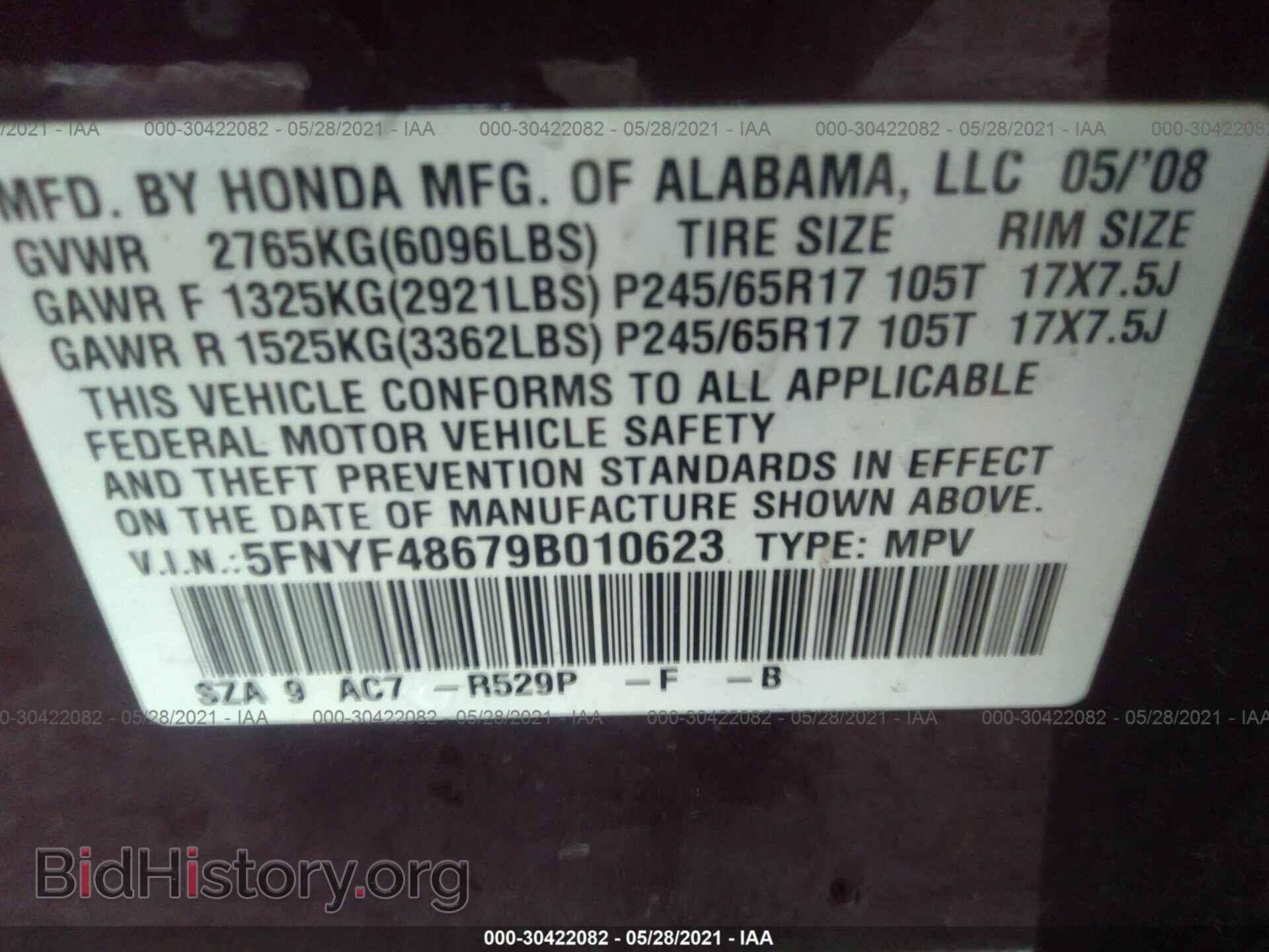 2009 HONDA PILOT - VIN: 5FNYF48679B010623 - Фото 9