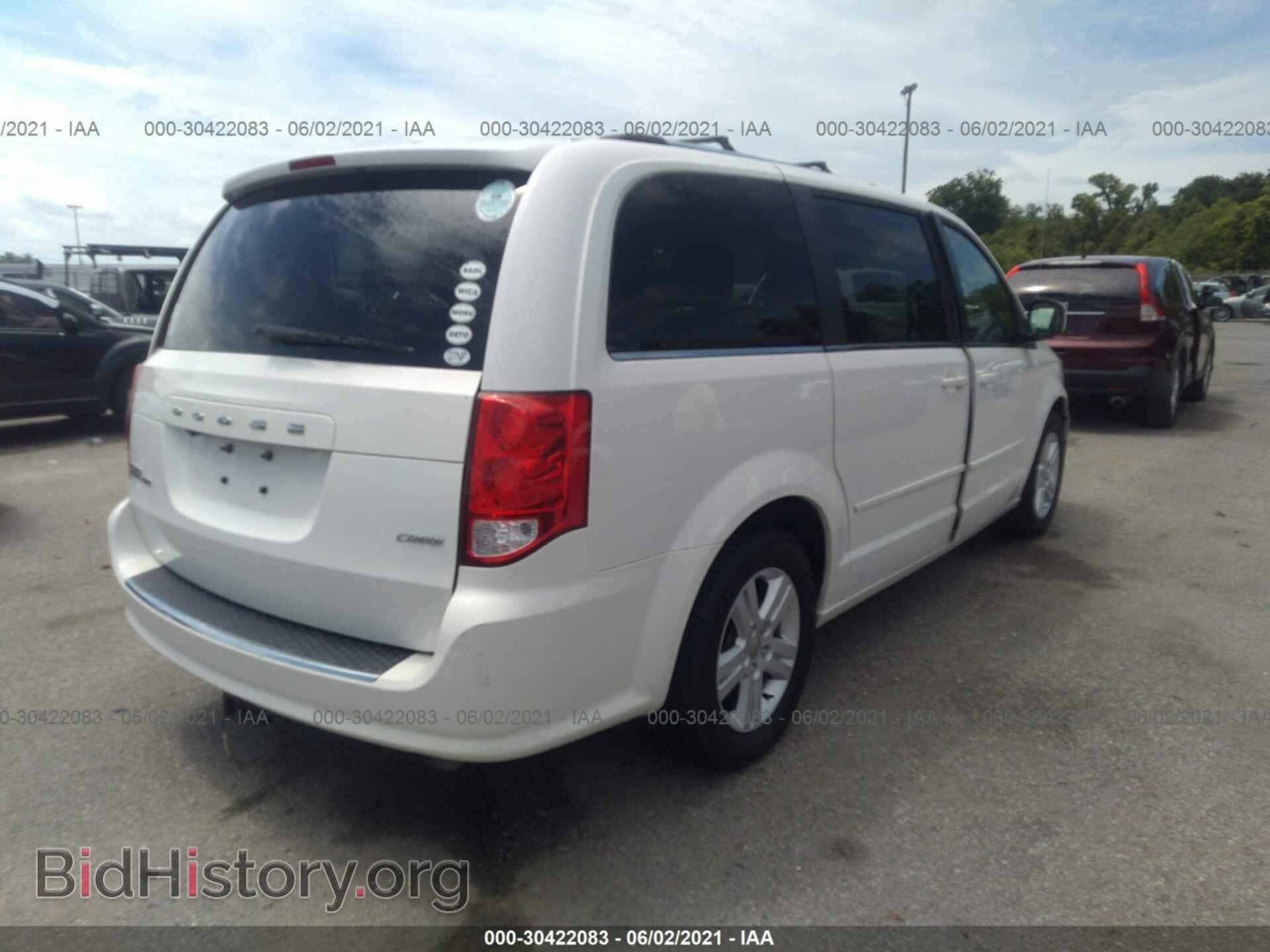 2012 DODGE GRAND CARAVAN - VIN: 2C4RDGDG8CR130596 - Фото 4
