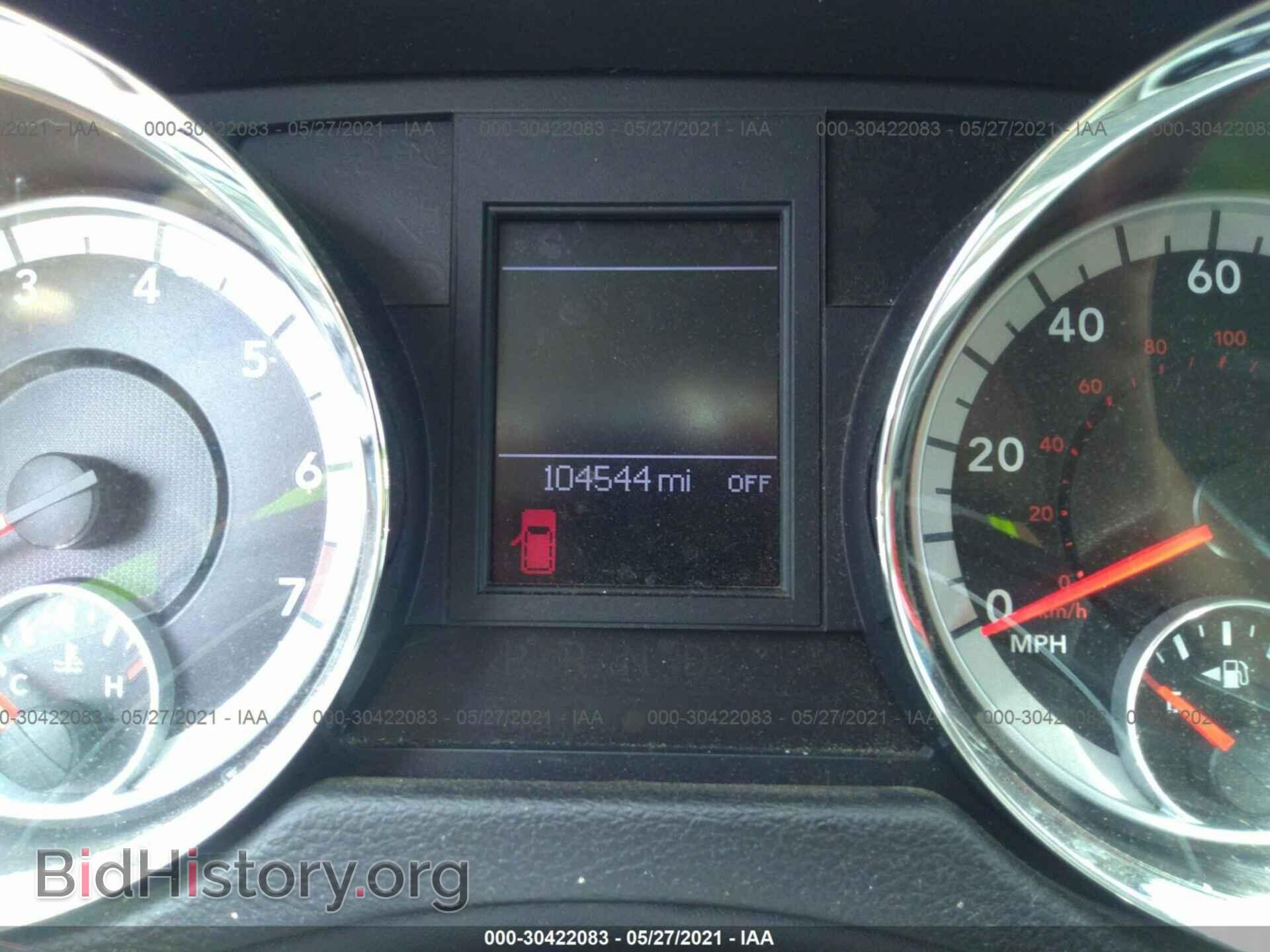 2012 DODGE GRAND CARAVAN - VIN: 2C4RDGDG8CR130596 - Фото 7