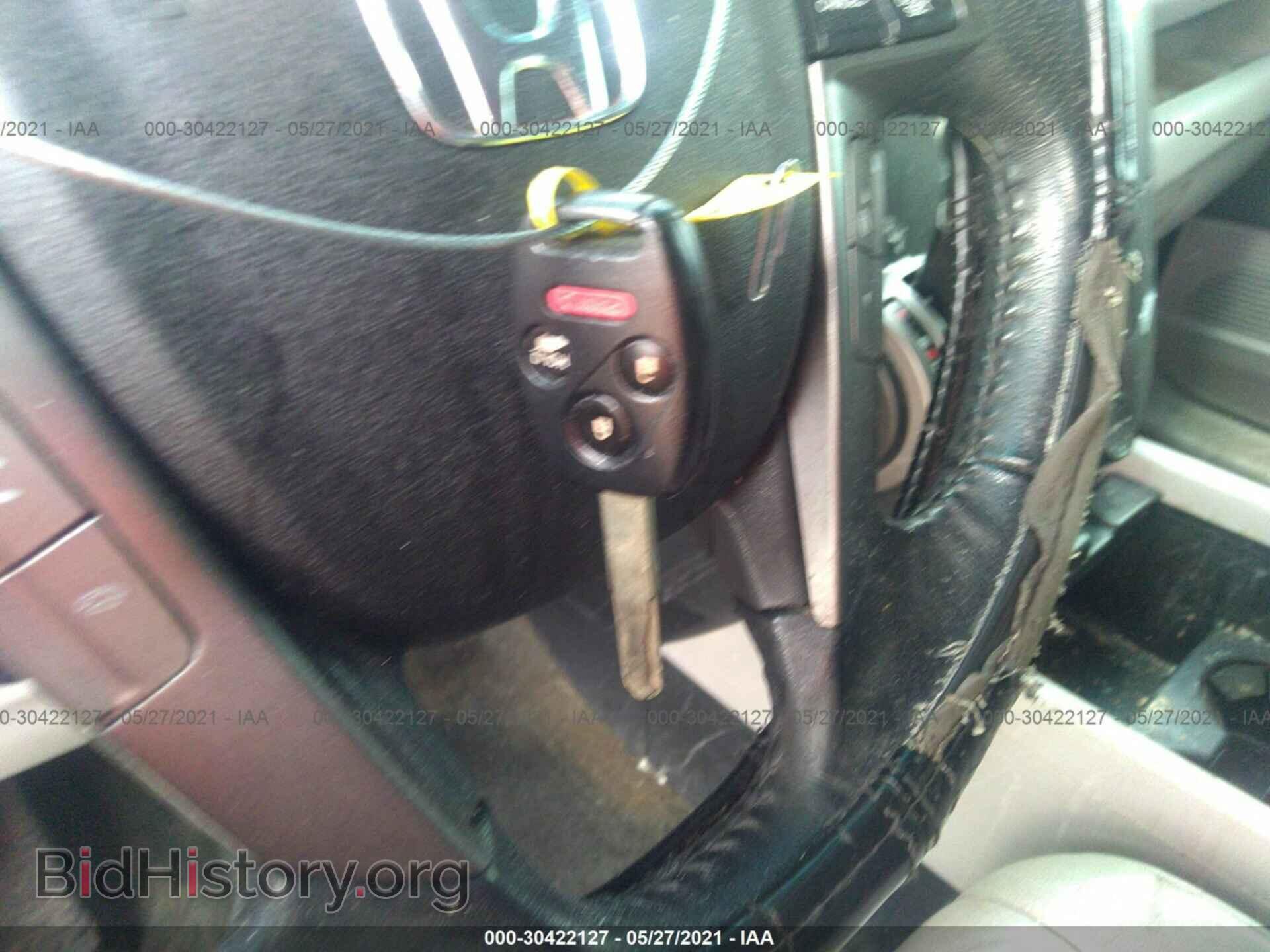 2014 HONDA PILOT - VIN: 5FNYF3H90EB006749 - Фото 11