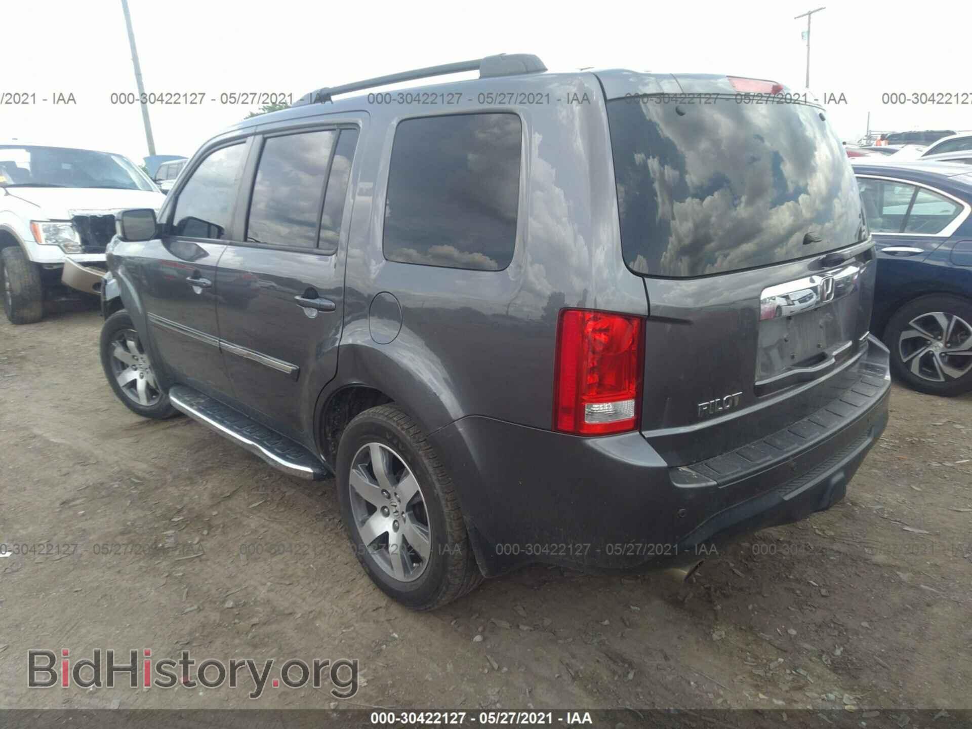 2014 HONDA PILOT - VIN: 5FNYF3H90EB006749 - Фото 3