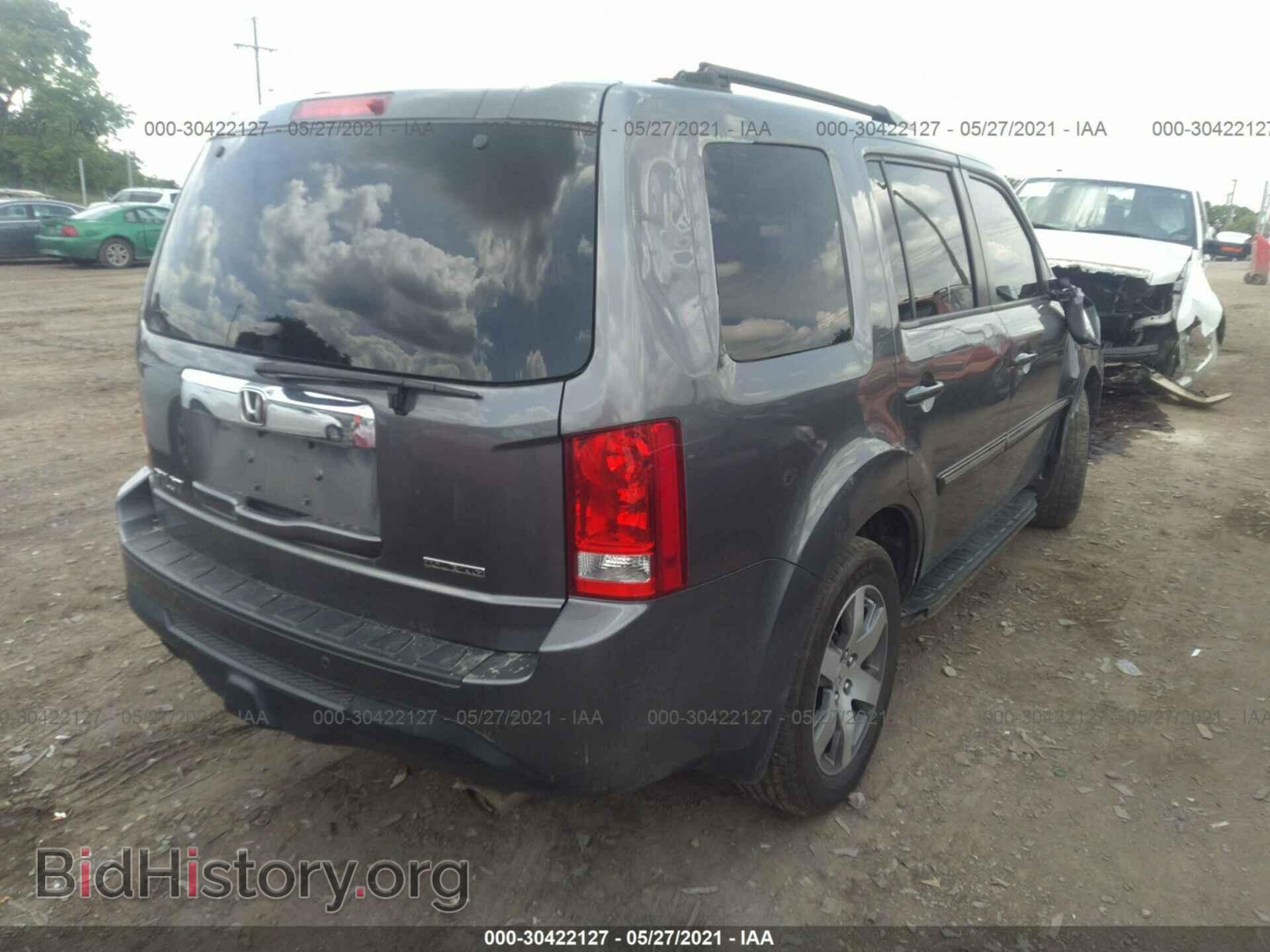 2014 HONDA PILOT - VIN: 5FNYF3H90EB006749 - Фото 4