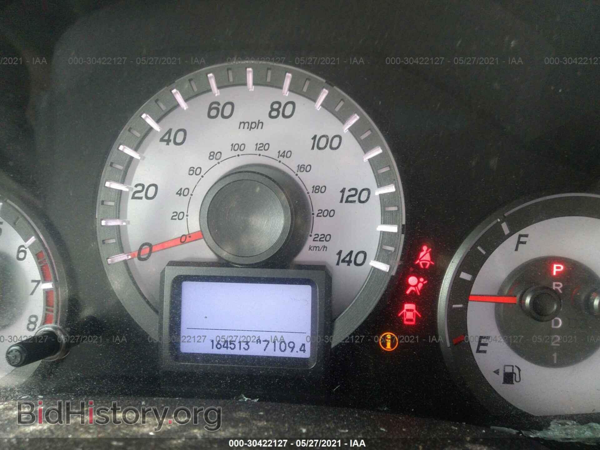 2014 HONDA PILOT - VIN: 5FNYF3H90EB006749 - Фото 7