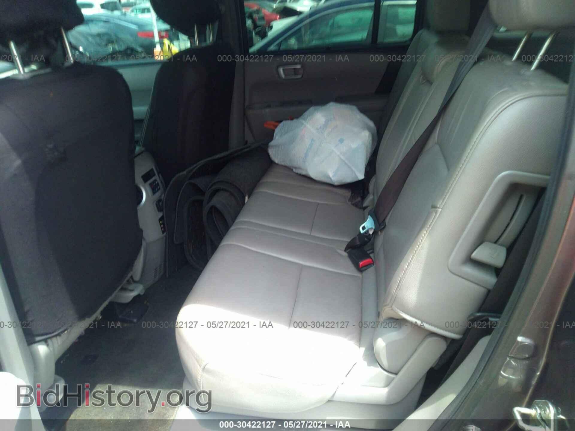 2014 HONDA PILOT - VIN: 5FNYF3H90EB006749 - Фото 8