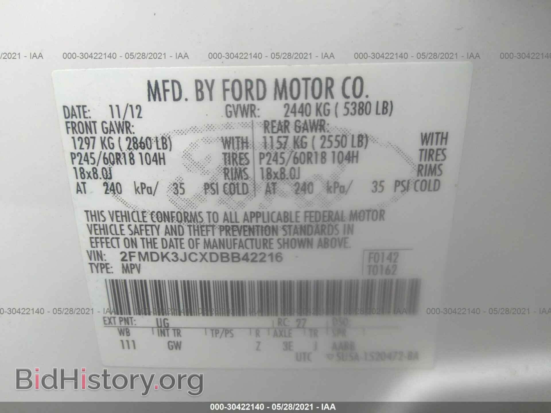 2013 FORD EDGE - VIN: 2FMDK3JCXDBB42216 - Фото 9