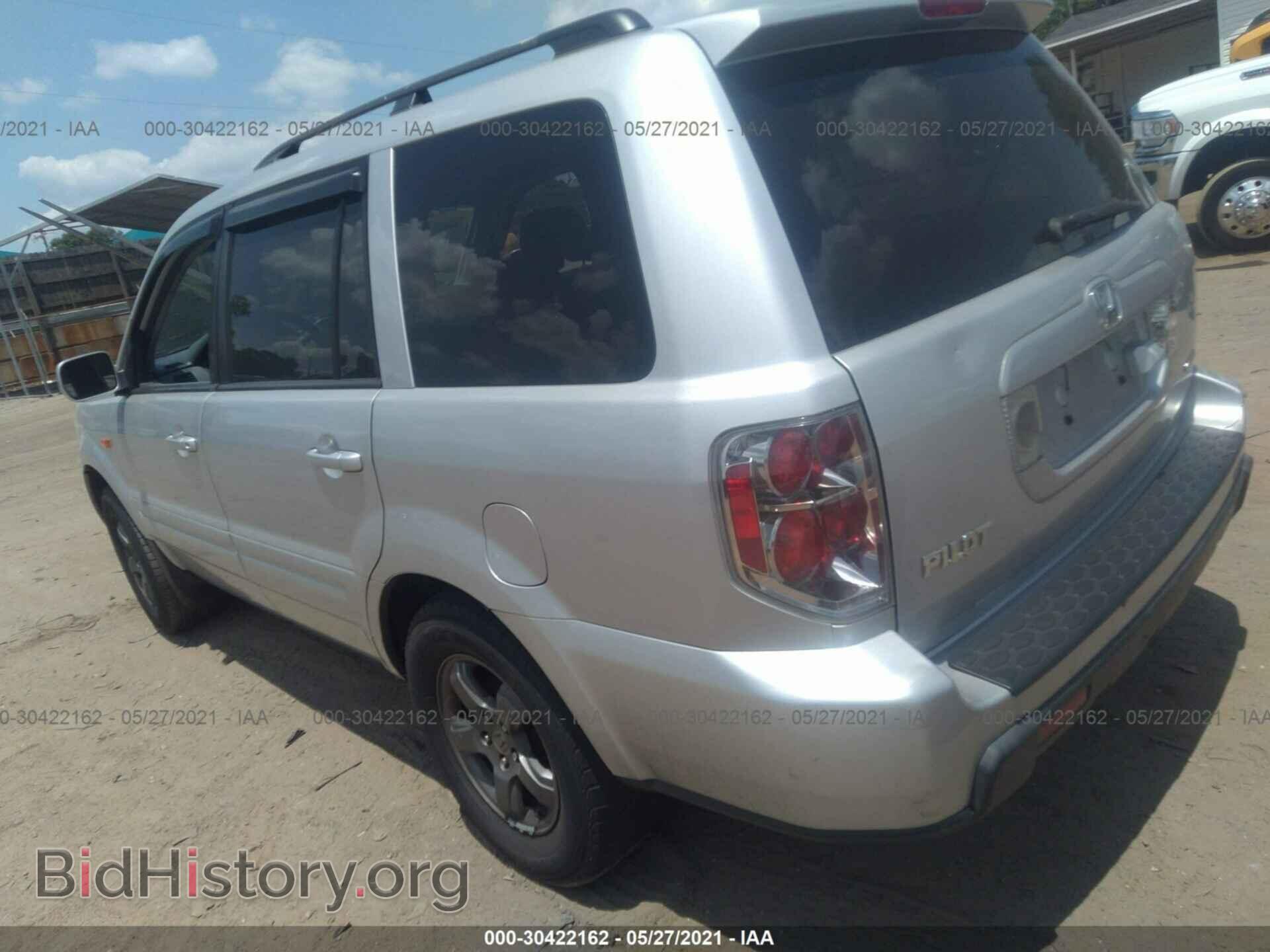 2008 HONDA PILOT - VIN: 5FNYF18798B024125 - Фото 3