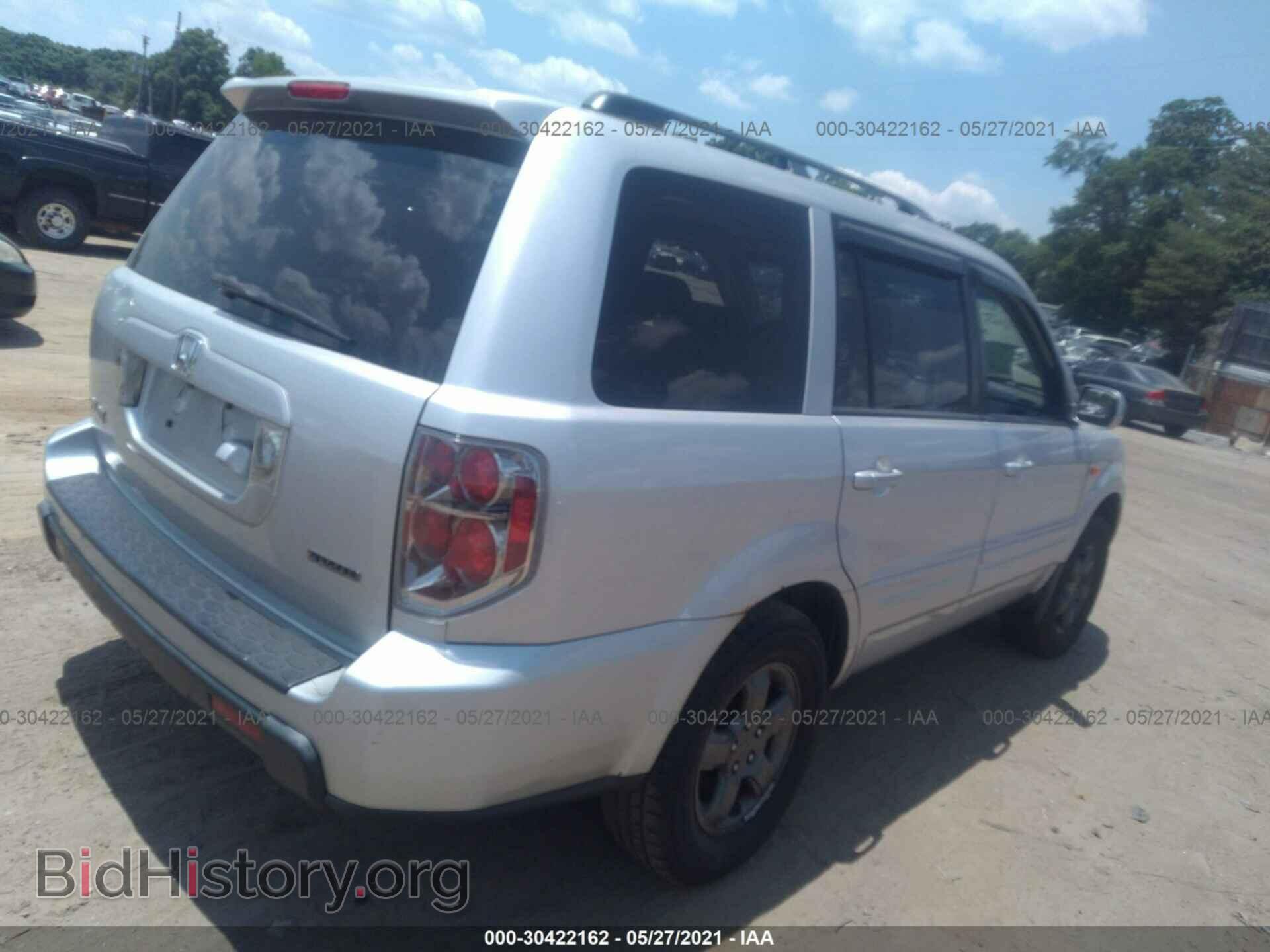 2008 HONDA PILOT - VIN: 5FNYF18798B024125 - Фото 4