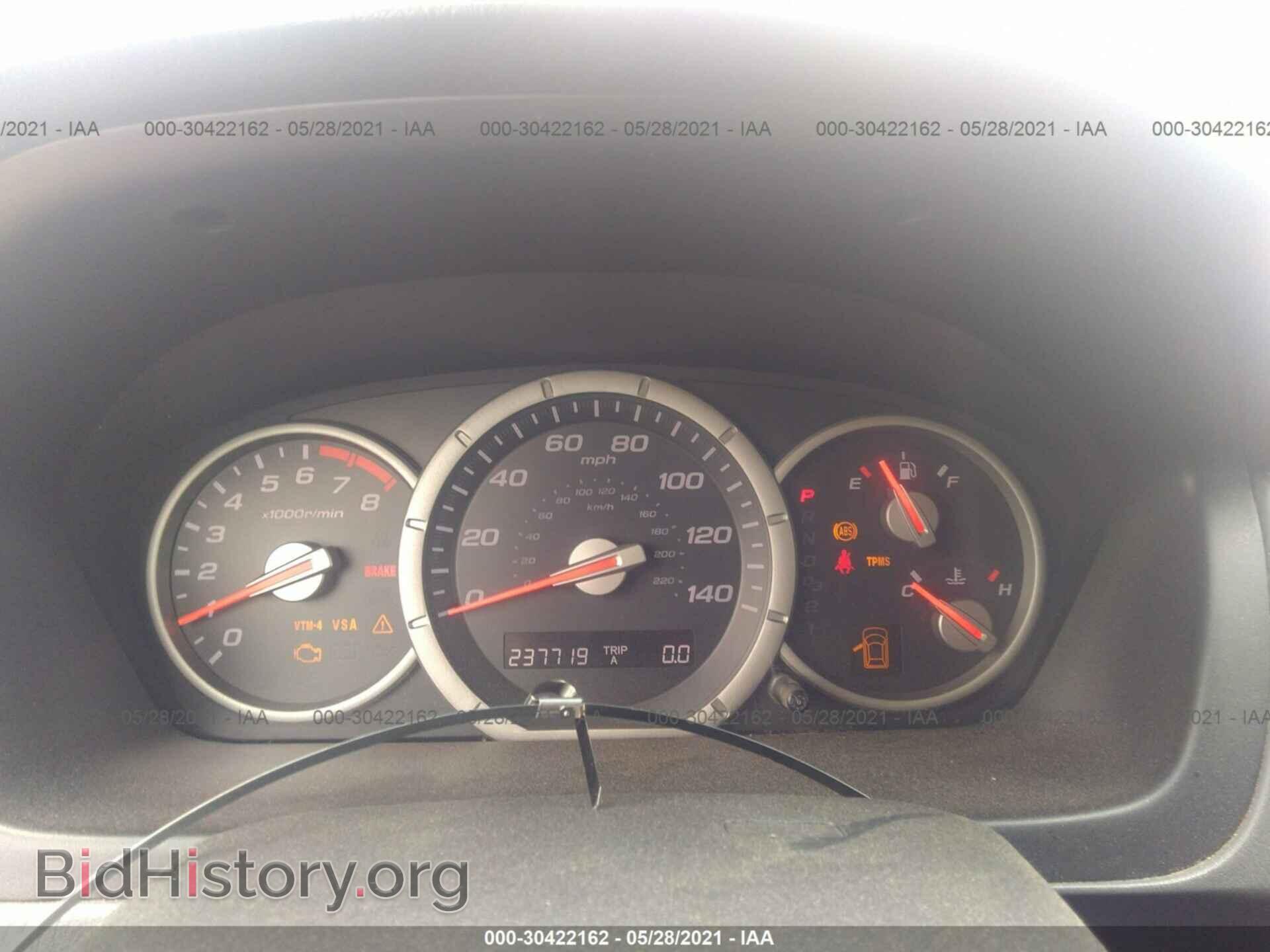 2008 HONDA PILOT - VIN: 5FNYF18798B024125 - Фото 7
