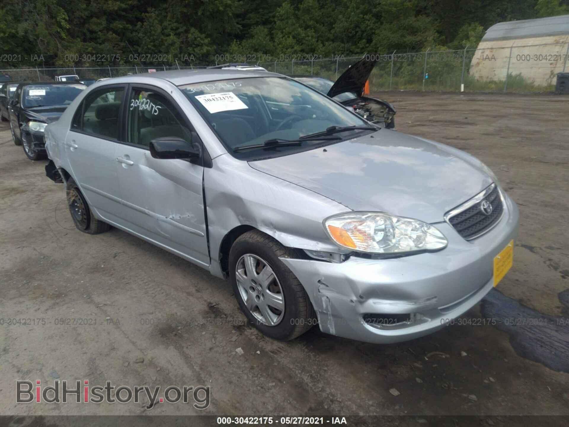 Фотография 2T1BR30E67C848363 - TOYOTA COROLLA 2007