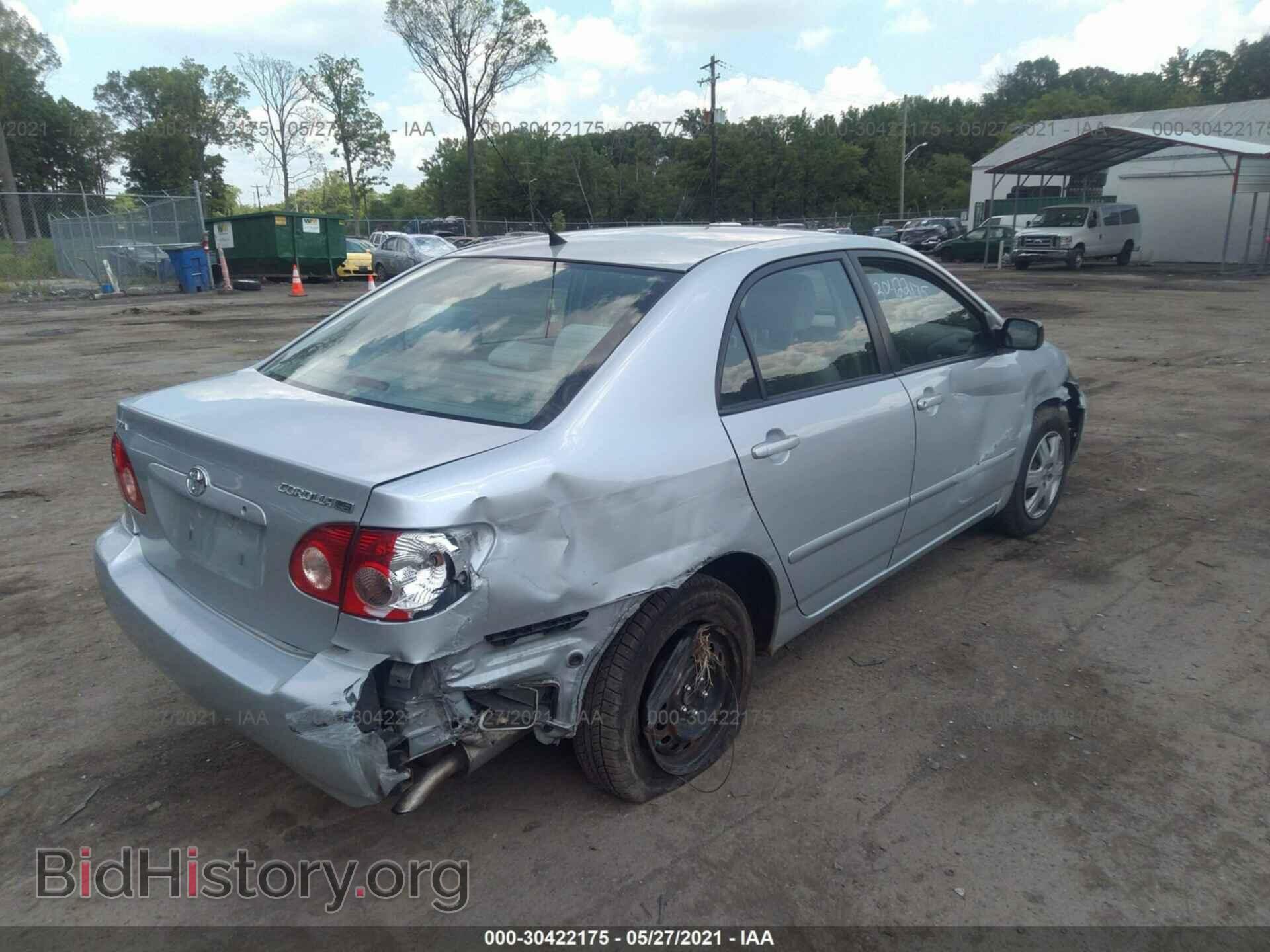 2007 TOYOTA COROLLA - VIN: 2T1BR30E67C848363 - Фото 4