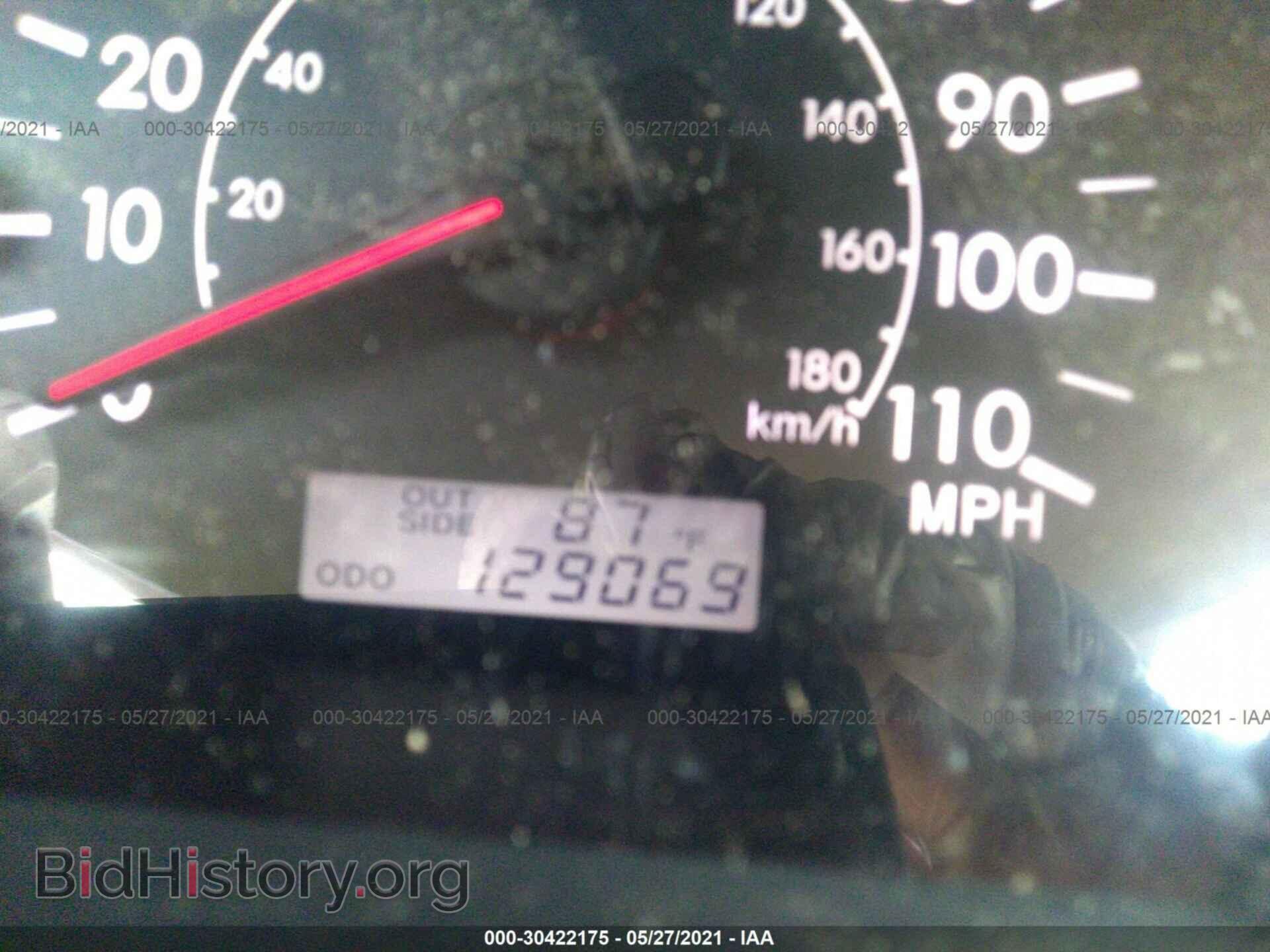 2007 TOYOTA COROLLA - VIN: 2T1BR30E67C848363 - Фото 7