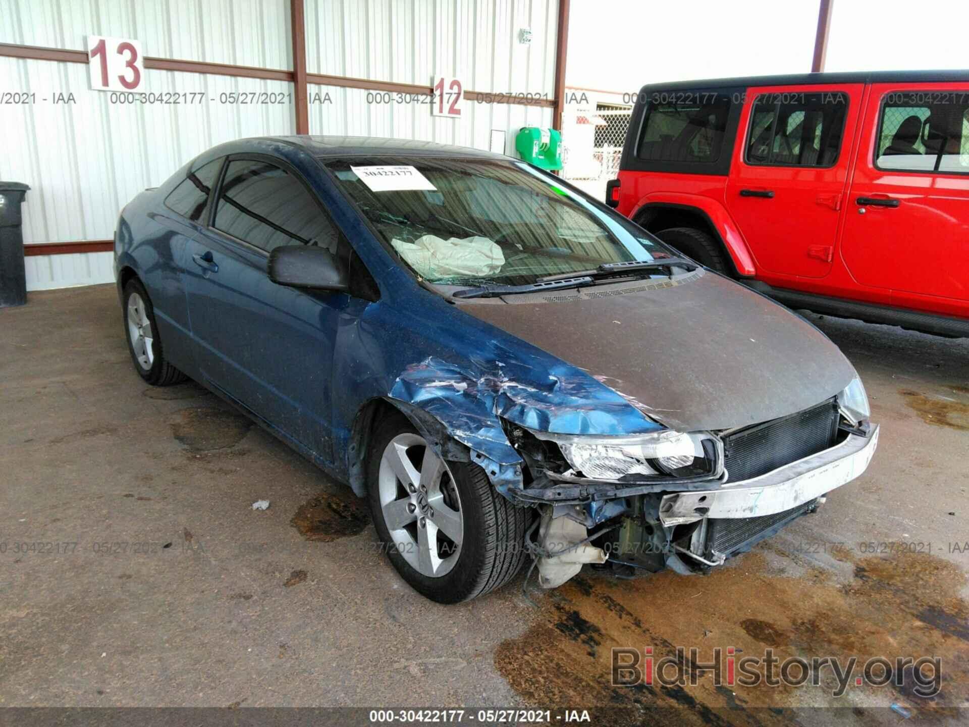 Photo 2HGFG128X6H564128 - HONDA CIVIC CPE 2006