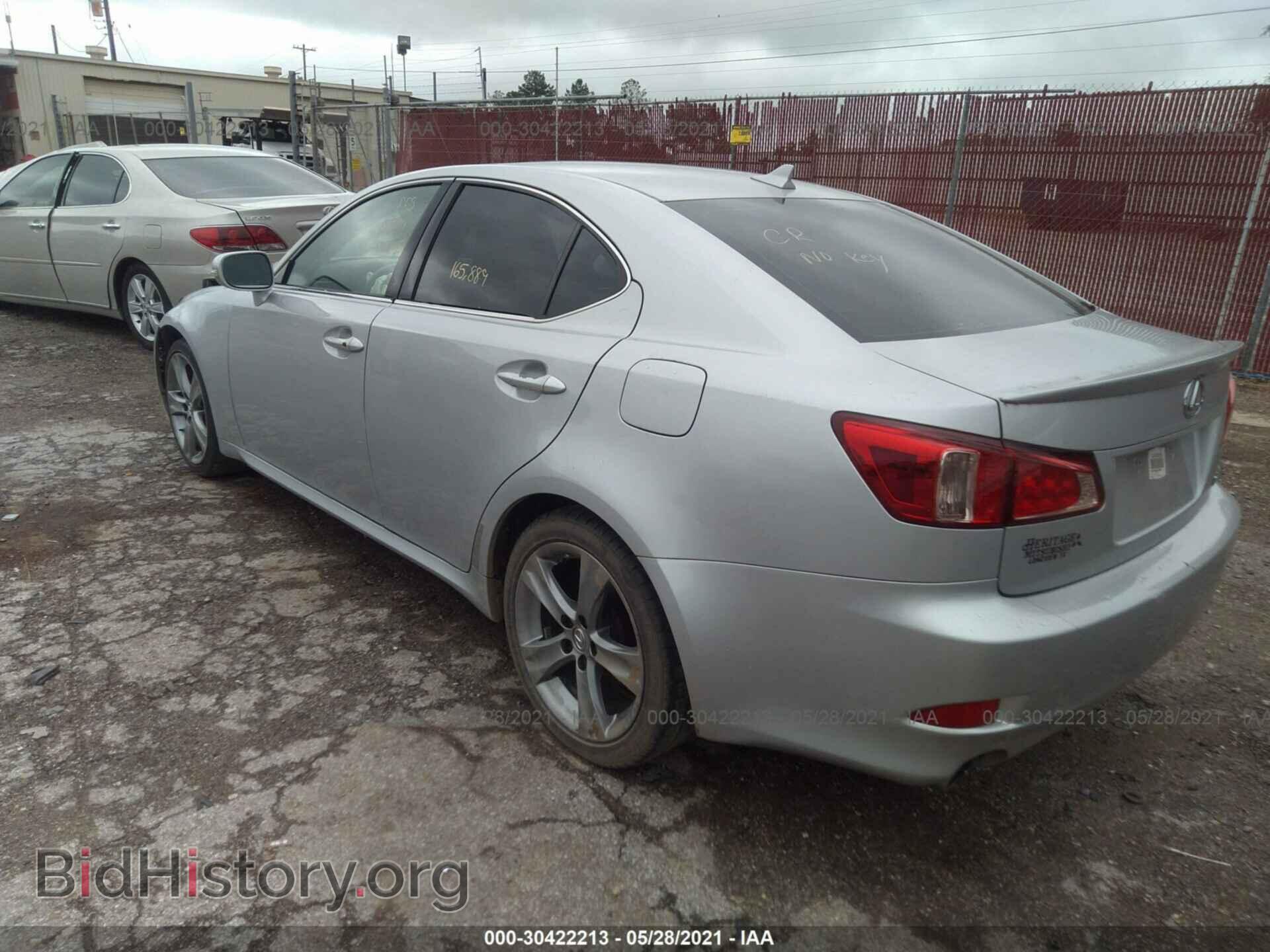 2012 LEXUS IS 250 - VIN: JTHBF5C28C5163907 - Фото 3