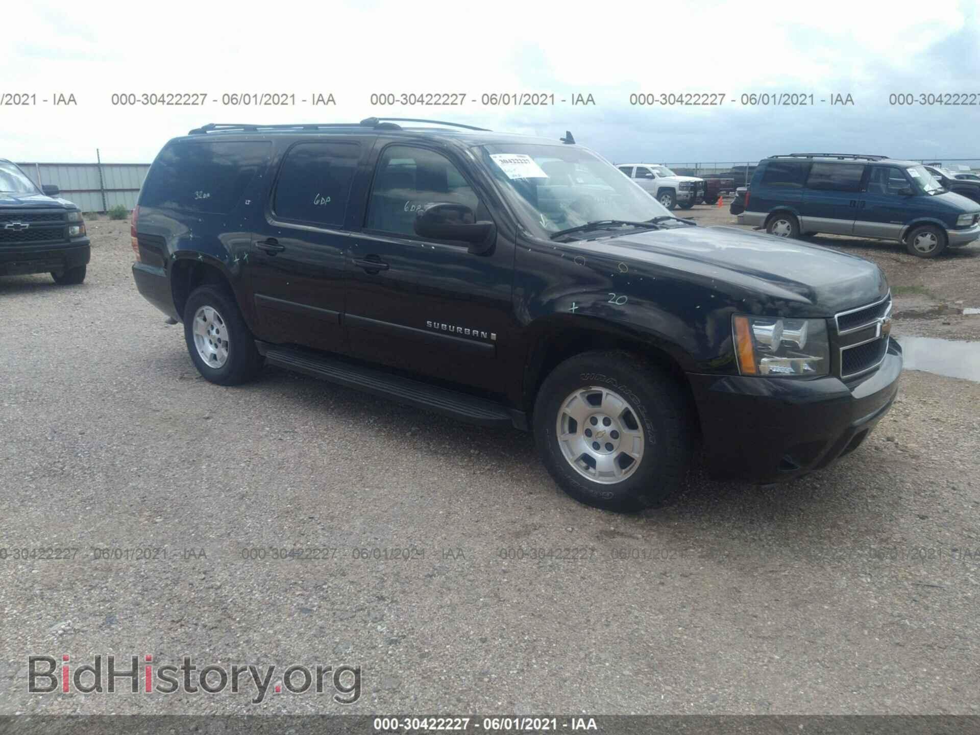 Фотография 3GNFC16067G214521 - CHEVROLET SUBURBAN 2007