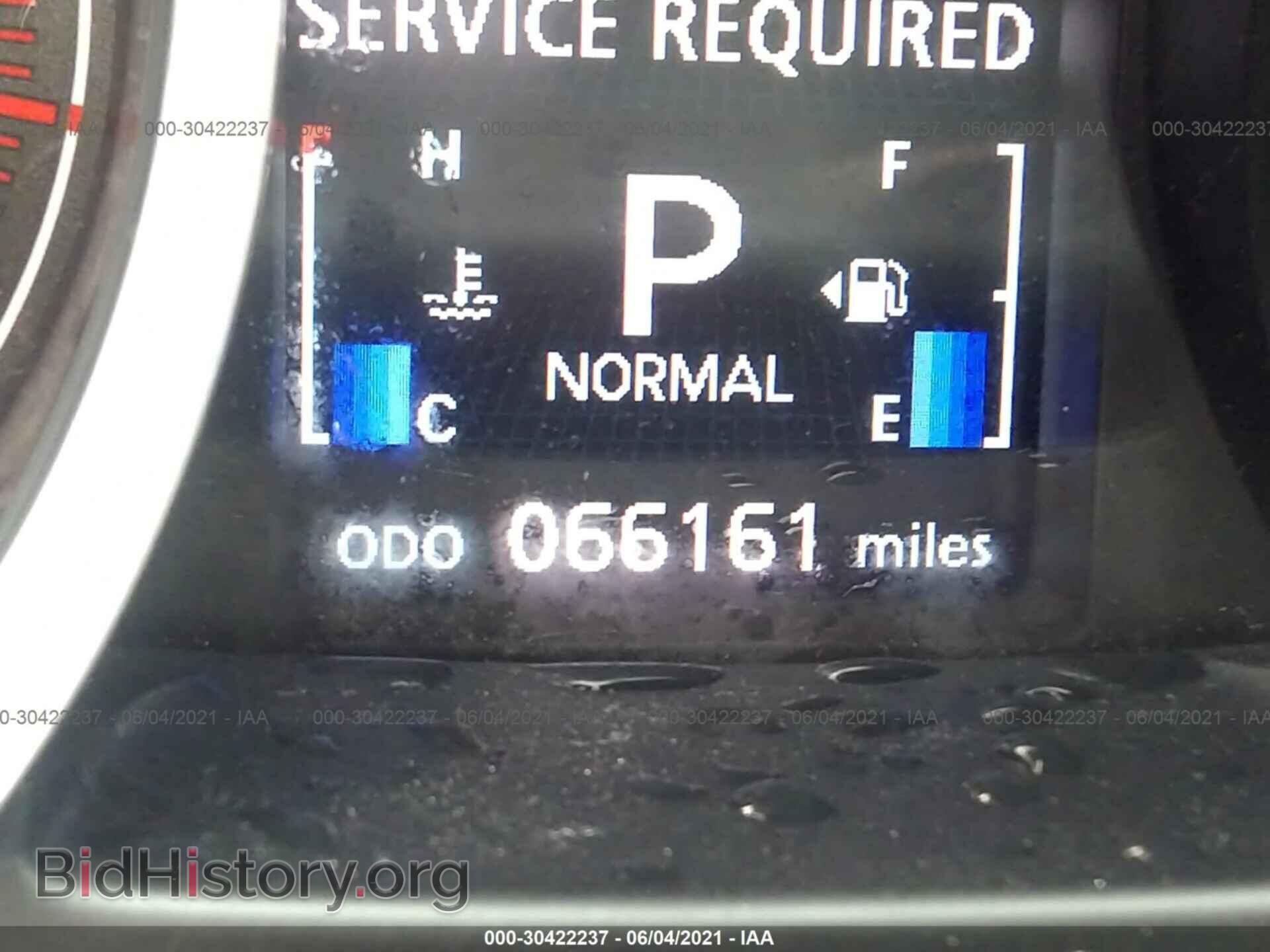 2012 MITSUBISHI LANCER - VIN: JA32V6FV7CU028034 - Фото 7
