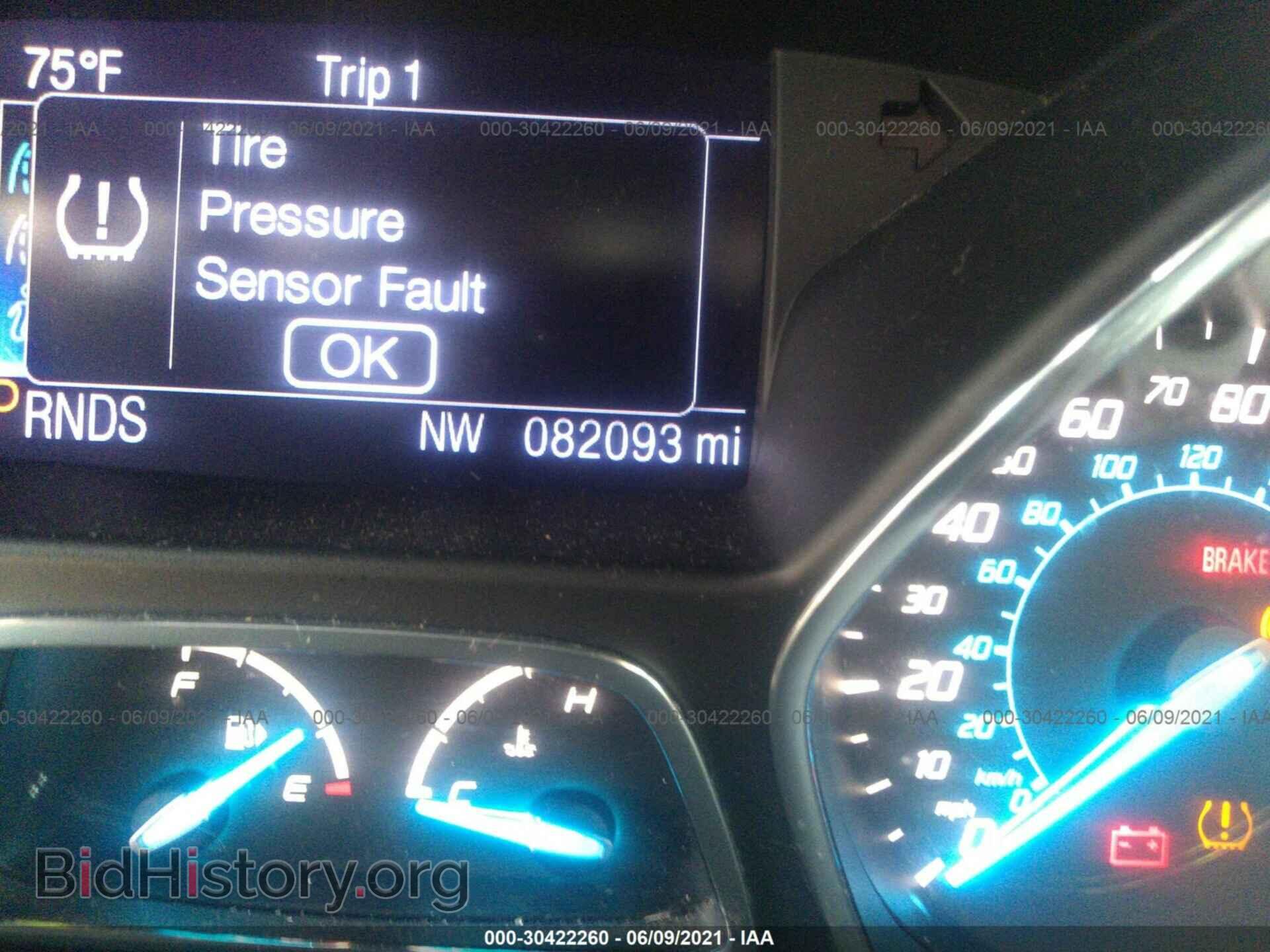2013 FORD ESCAPE - VIN: 1FMCU9G94DUB92494 - Фото 7