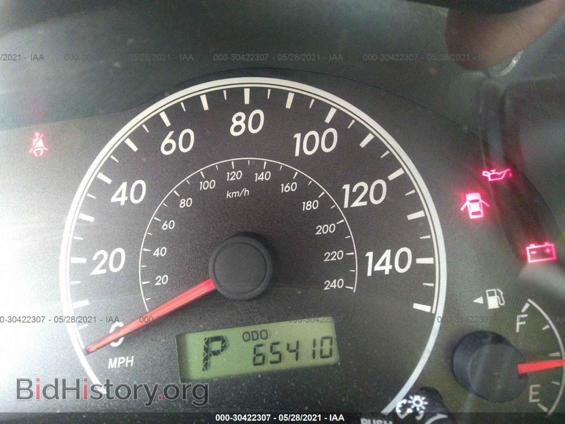 2012 TOYOTA COROLLA - VIN: 2T1BU4EE2CC756917 - Фото 7
