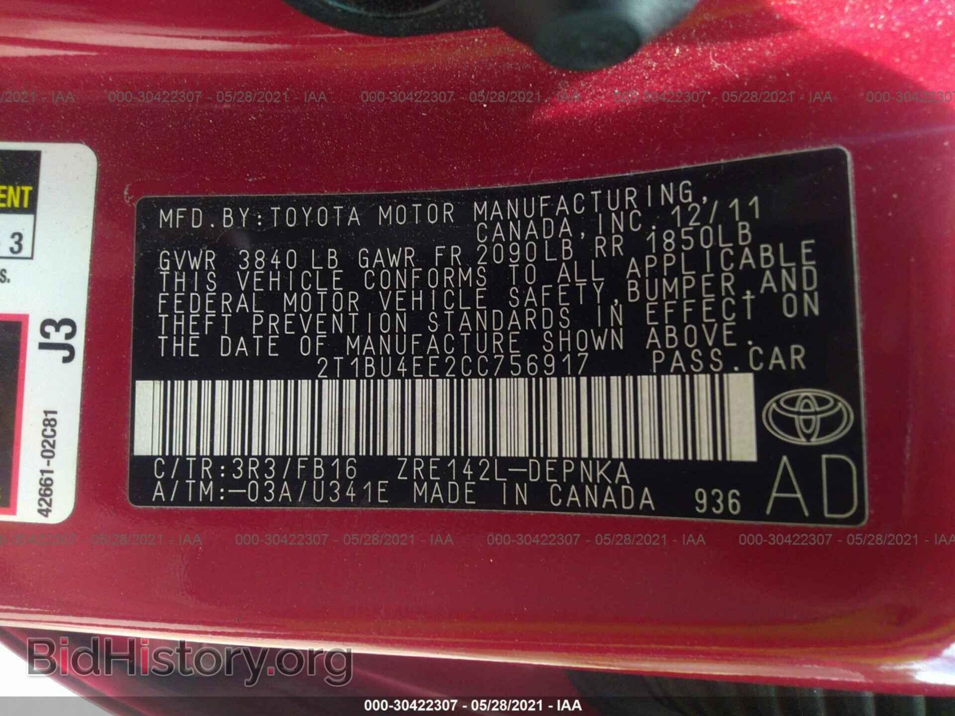 2012 TOYOTA COROLLA - VIN: 2T1BU4EE2CC756917 - Фото 9