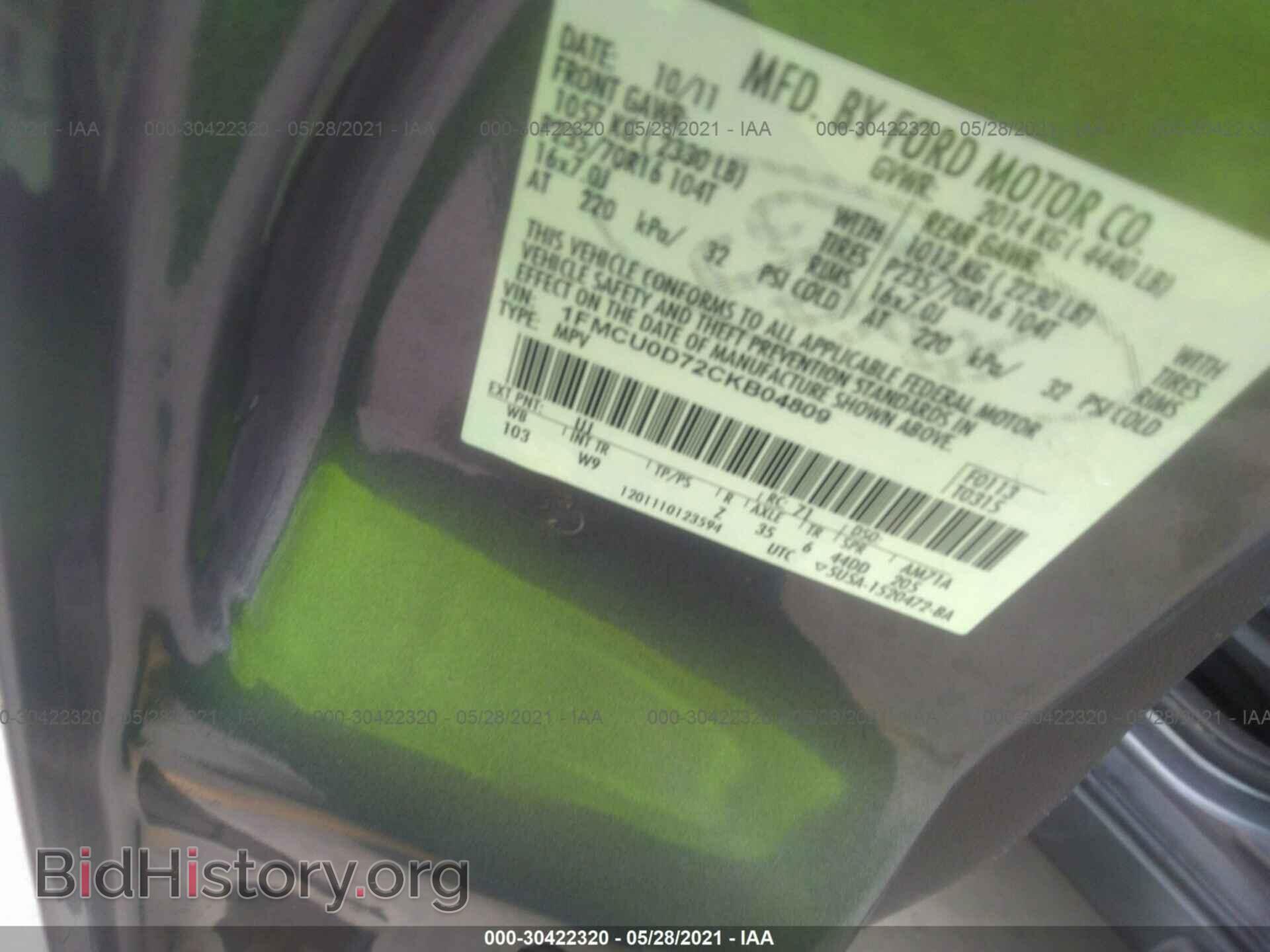 2012 FORD ESCAPE - VIN: 1FMCU0D72CKB04809 - Фото 9