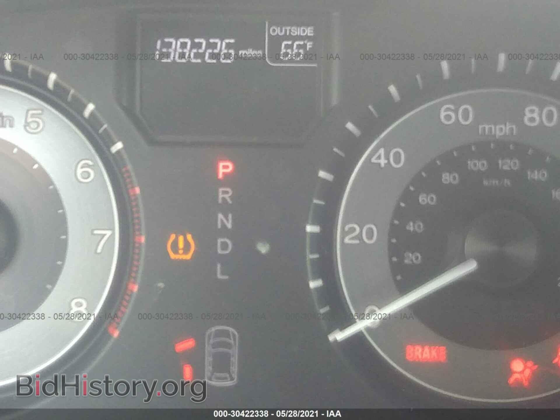 2012 HONDA ODYSSEY - VIN: 5FNRL5H60CB012935 - Фото 7
