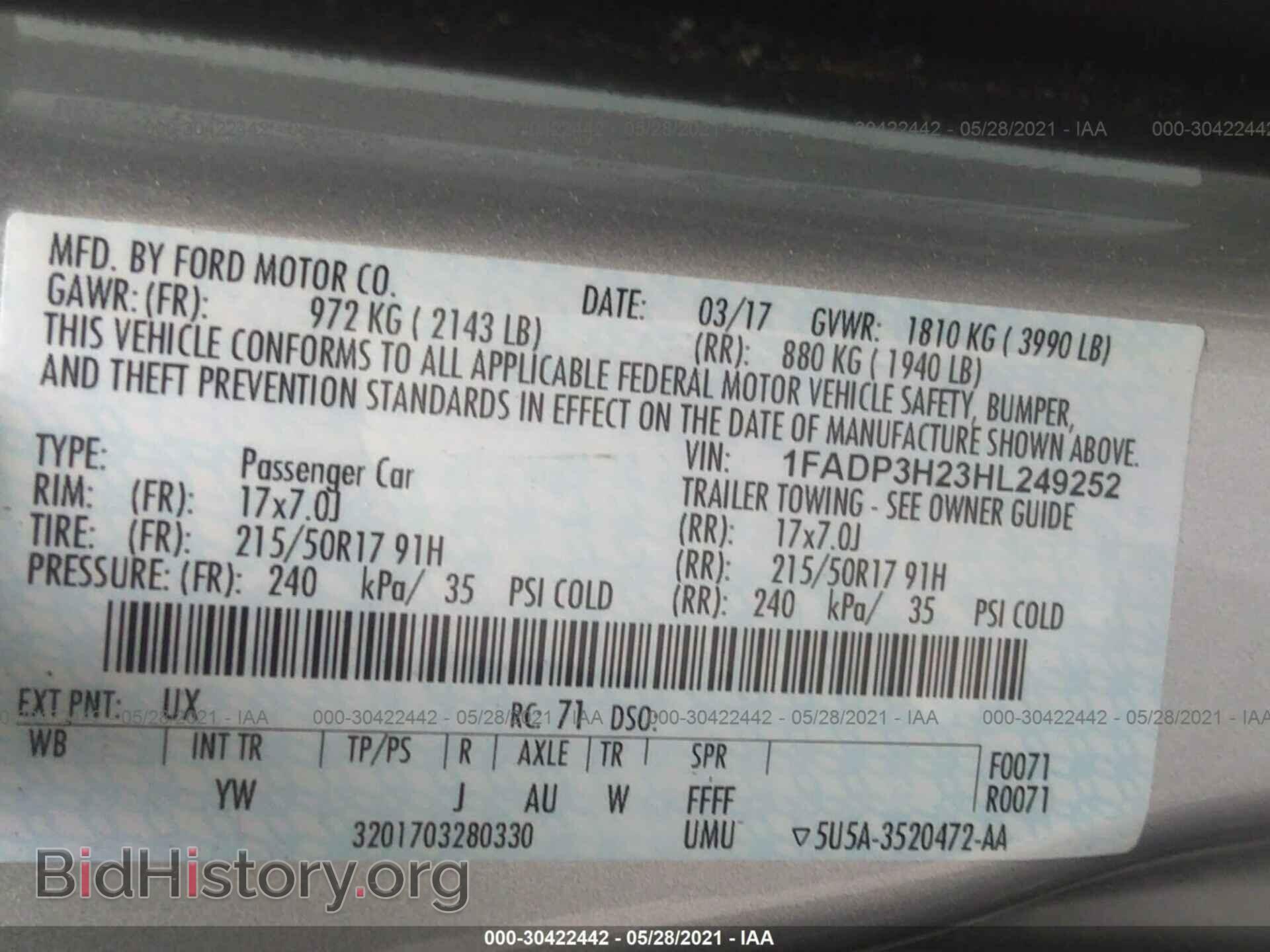 2017 FORD FOCUS - VIN: 1FADP3H23HL249252 - Фото 9