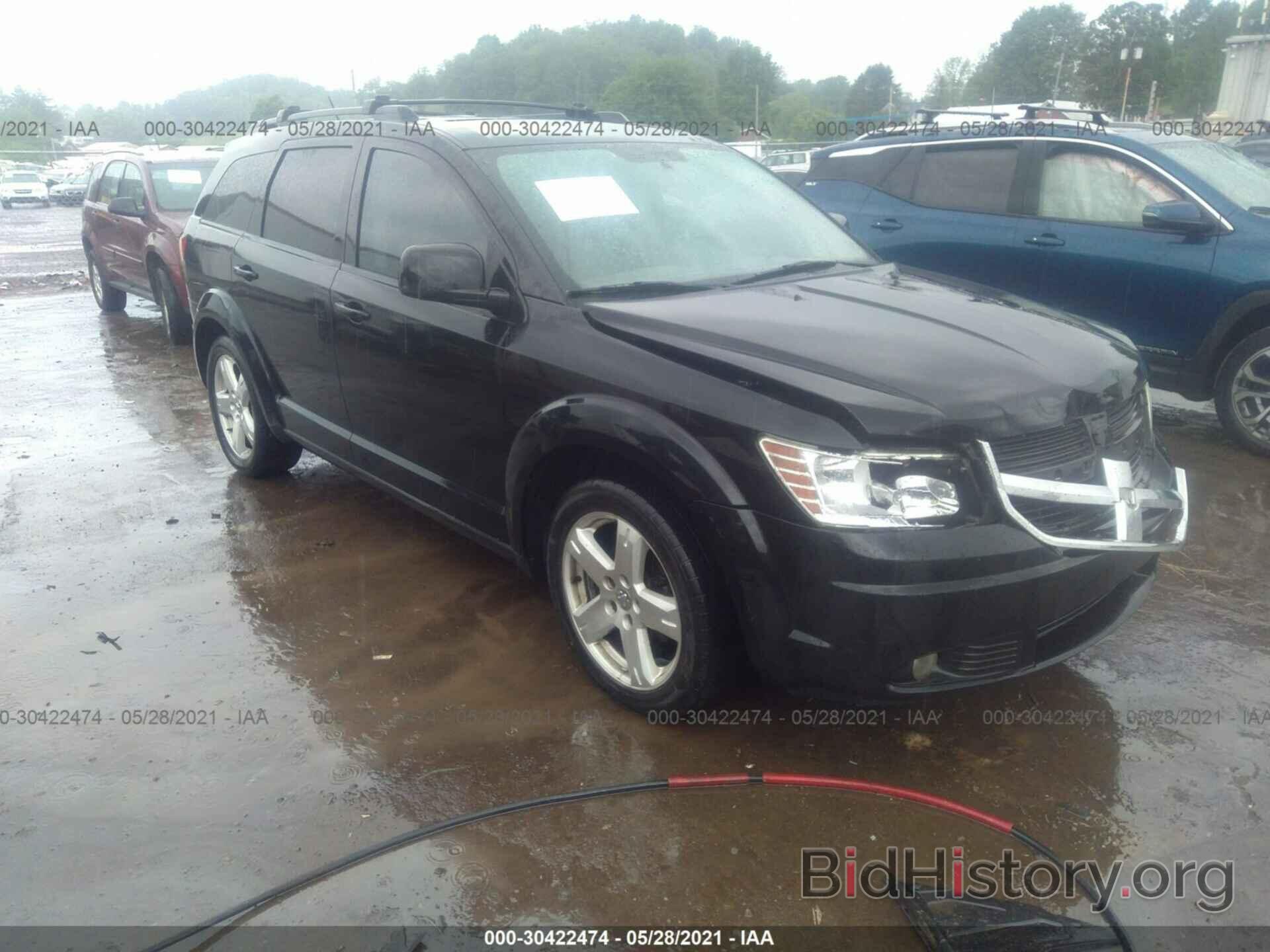 Photo 3D4GG57V19T244221 - DODGE JOURNEY 2009